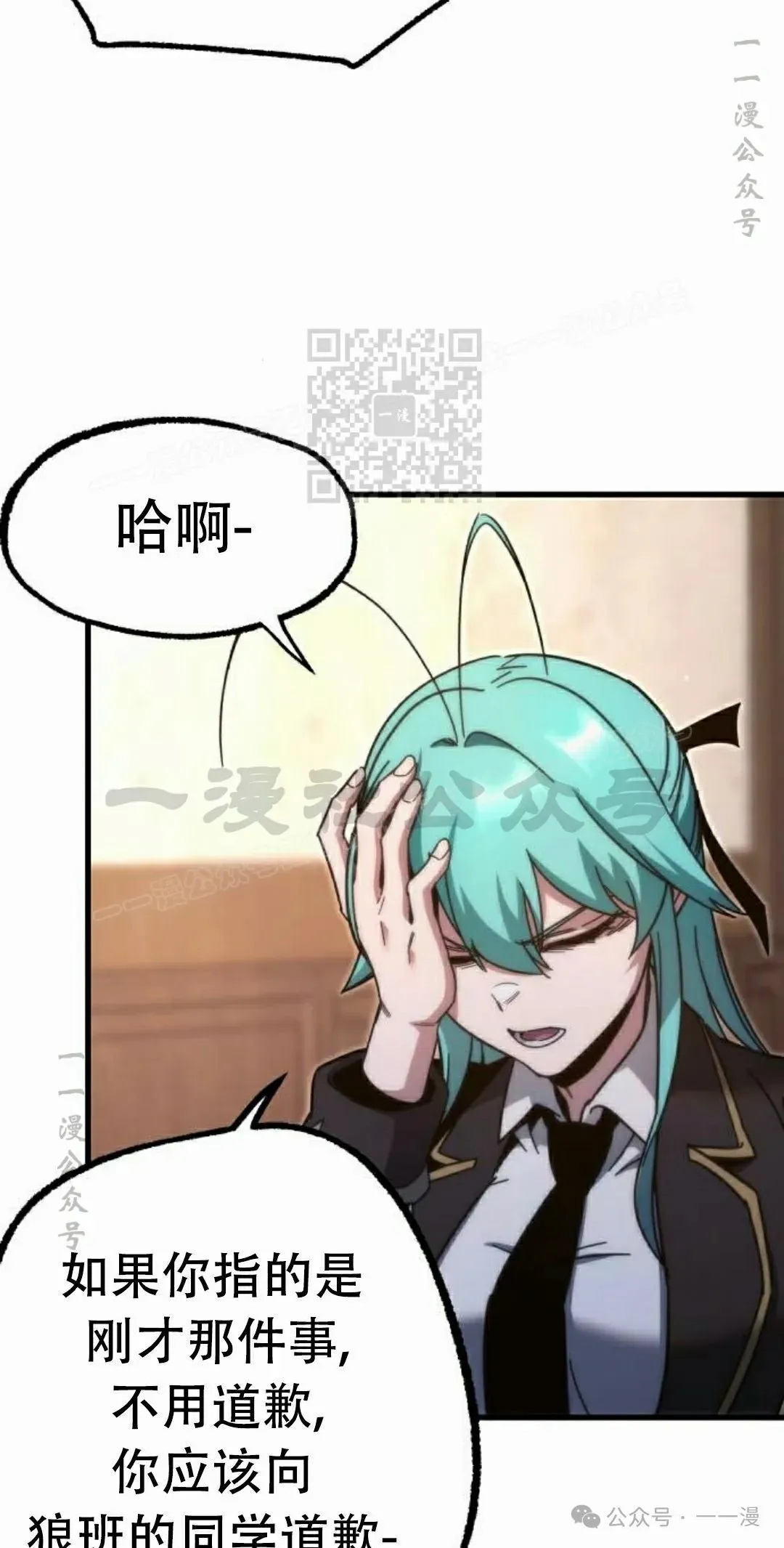 14 第76页
