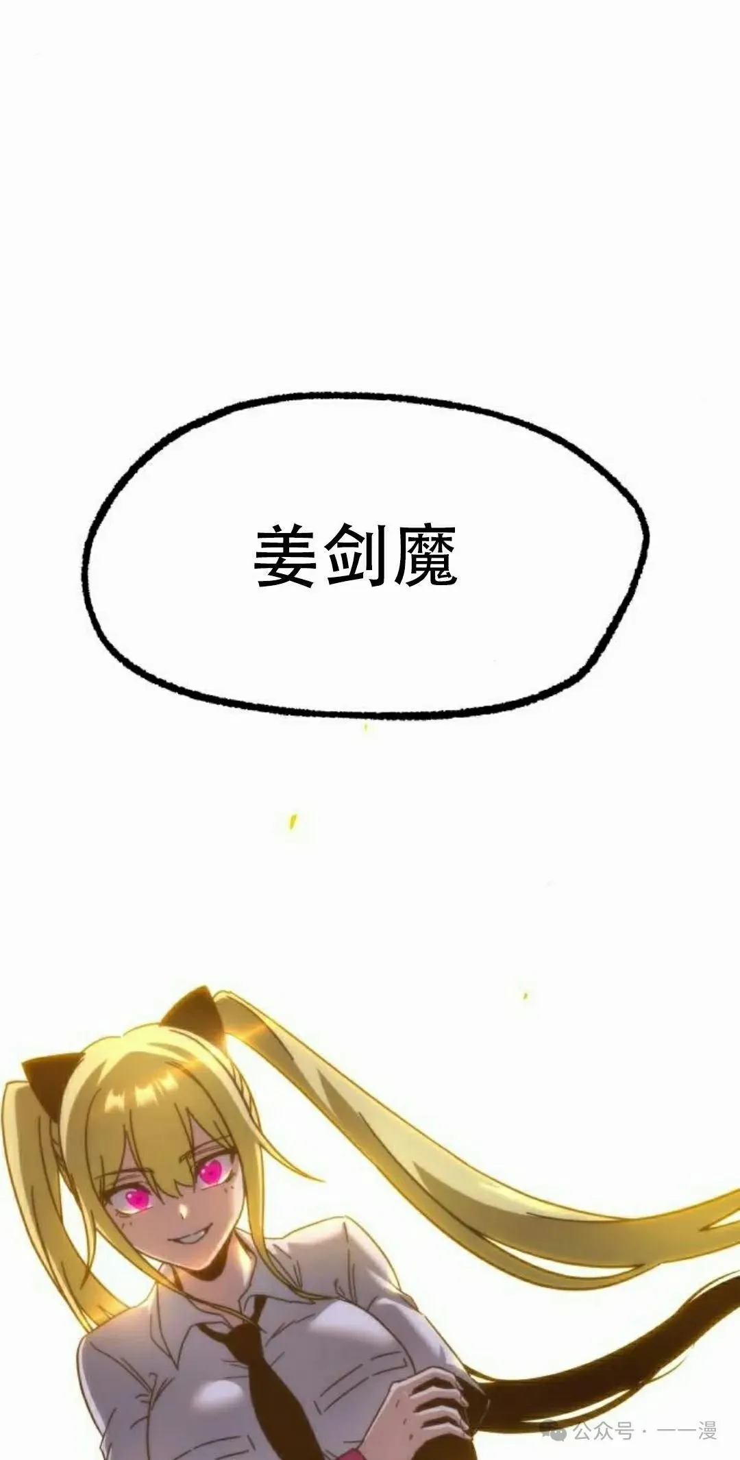 14 第78页