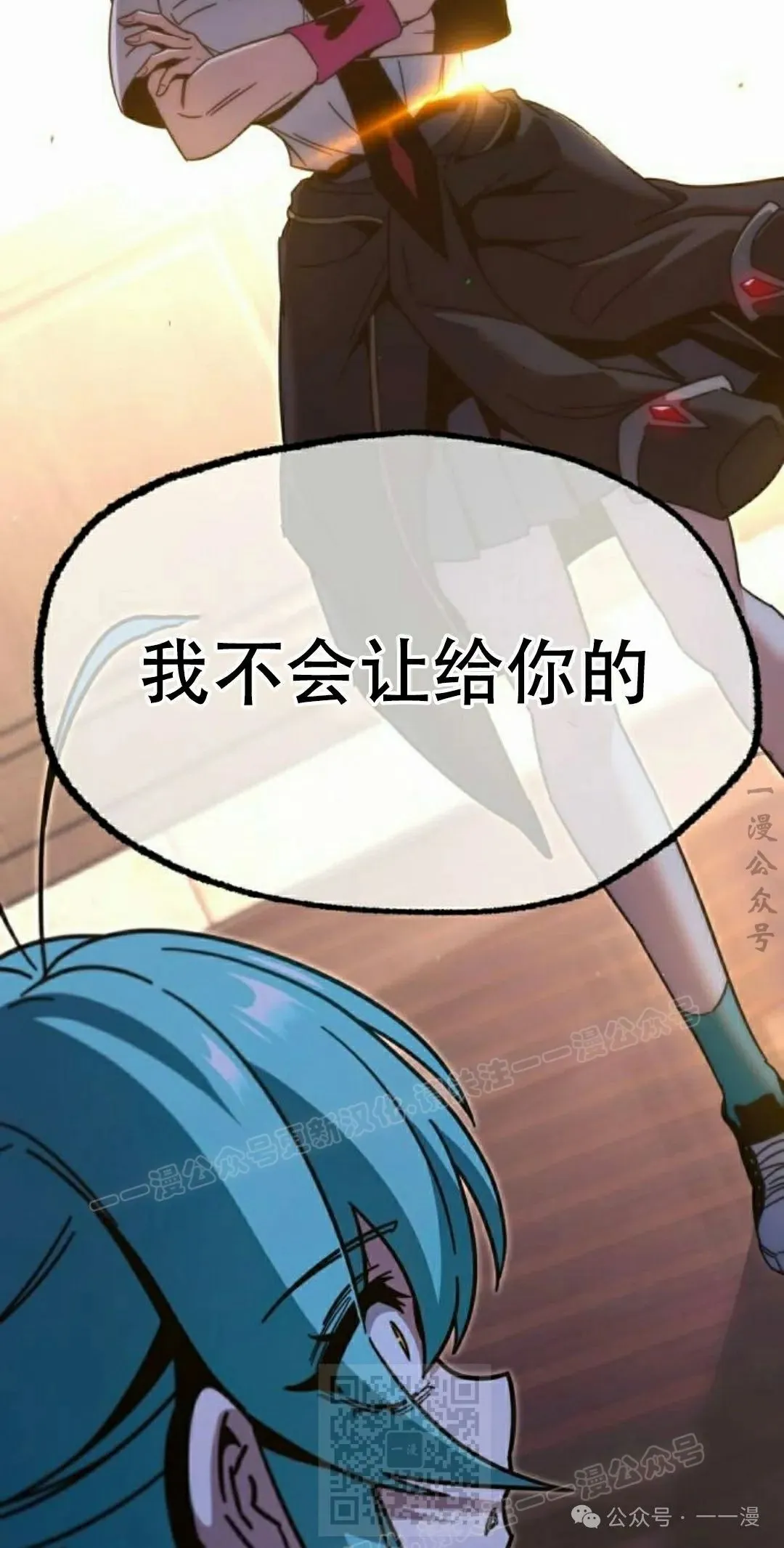 14 第79页