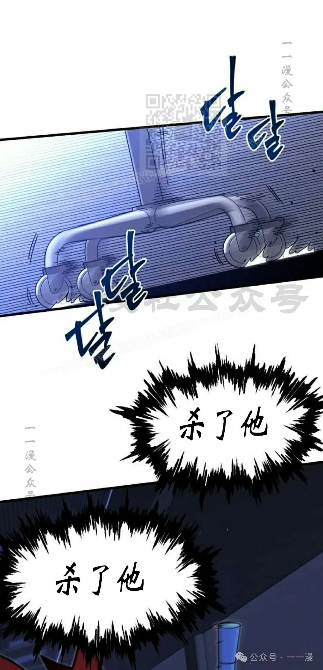 14 第81页