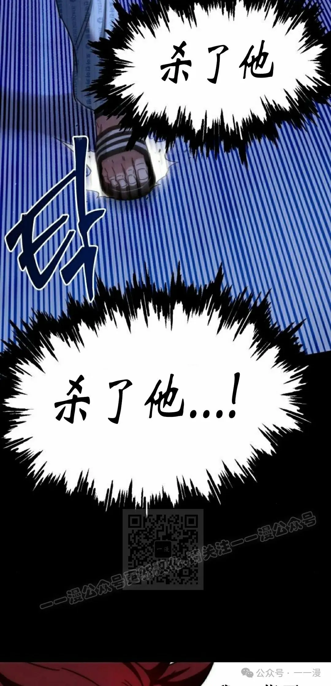14 第83页