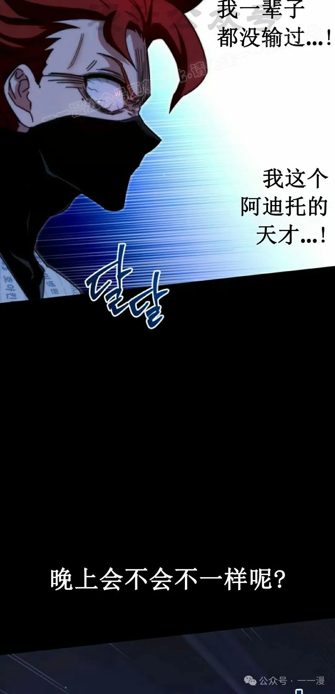 14 第84页