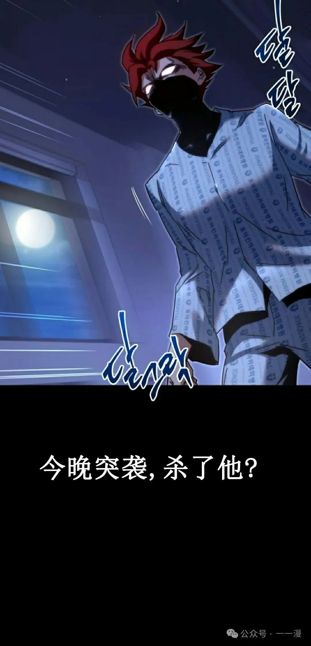 14 第85页