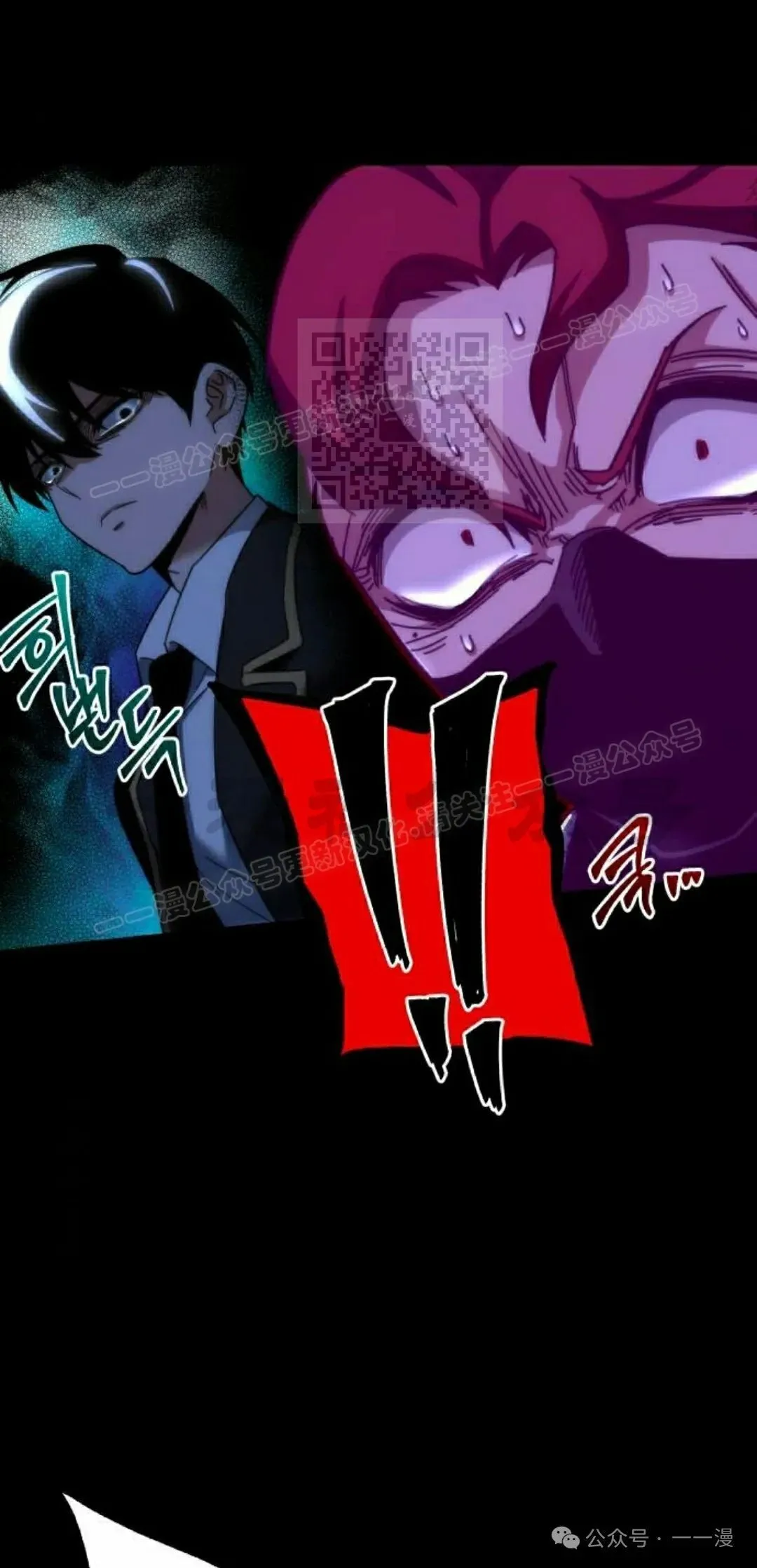 14 第86页