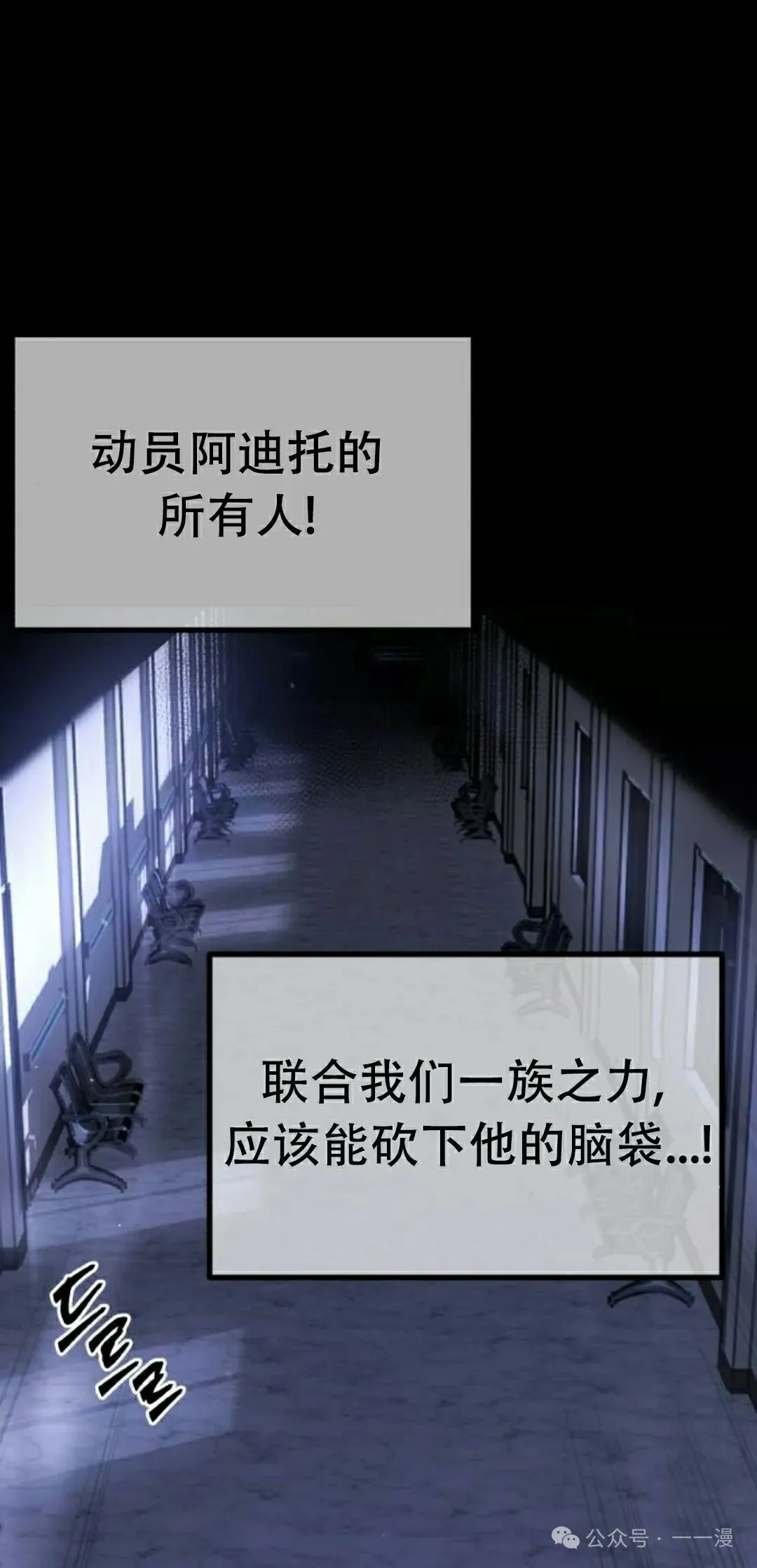 14 第88页