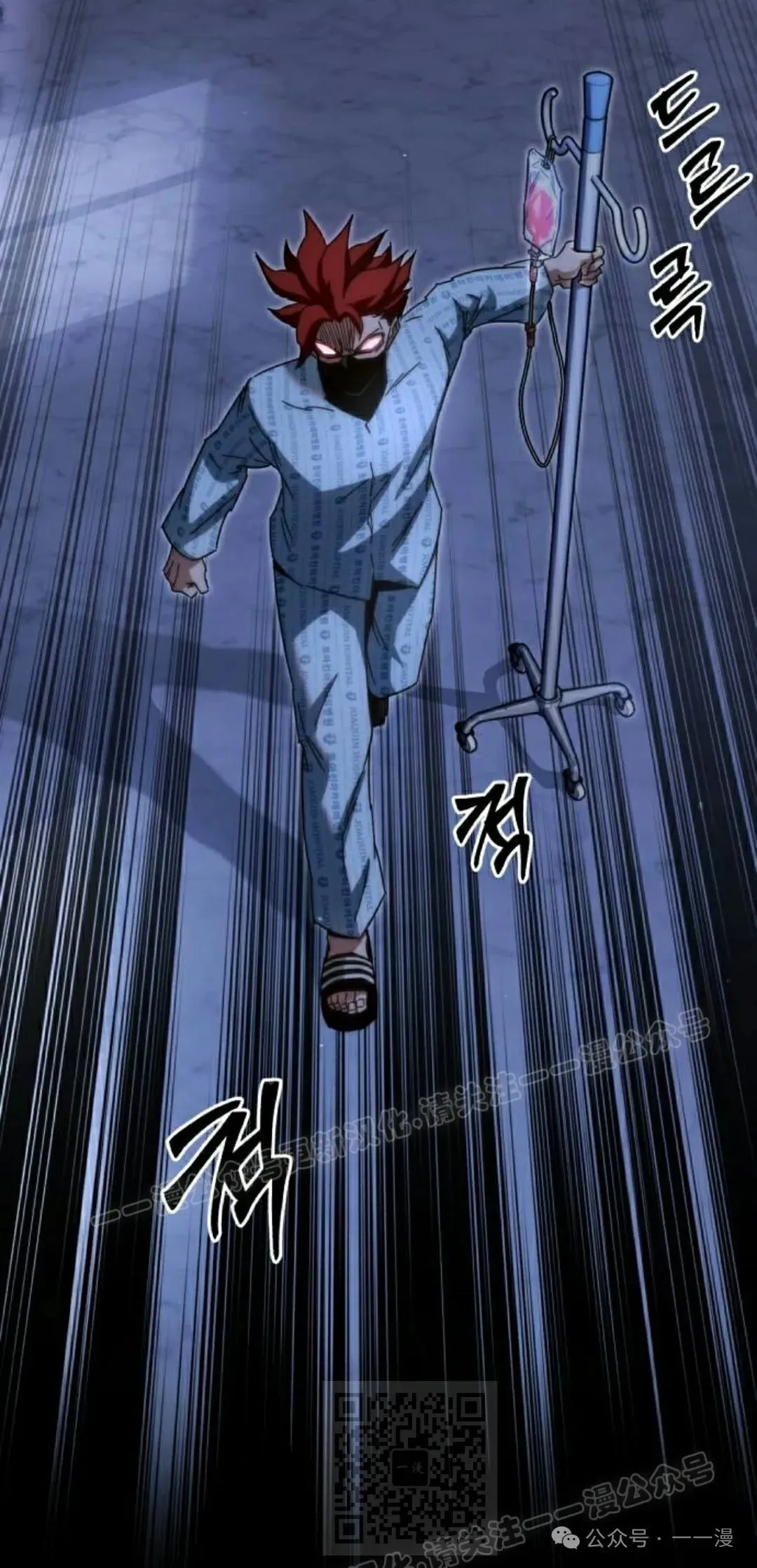 14 第89页