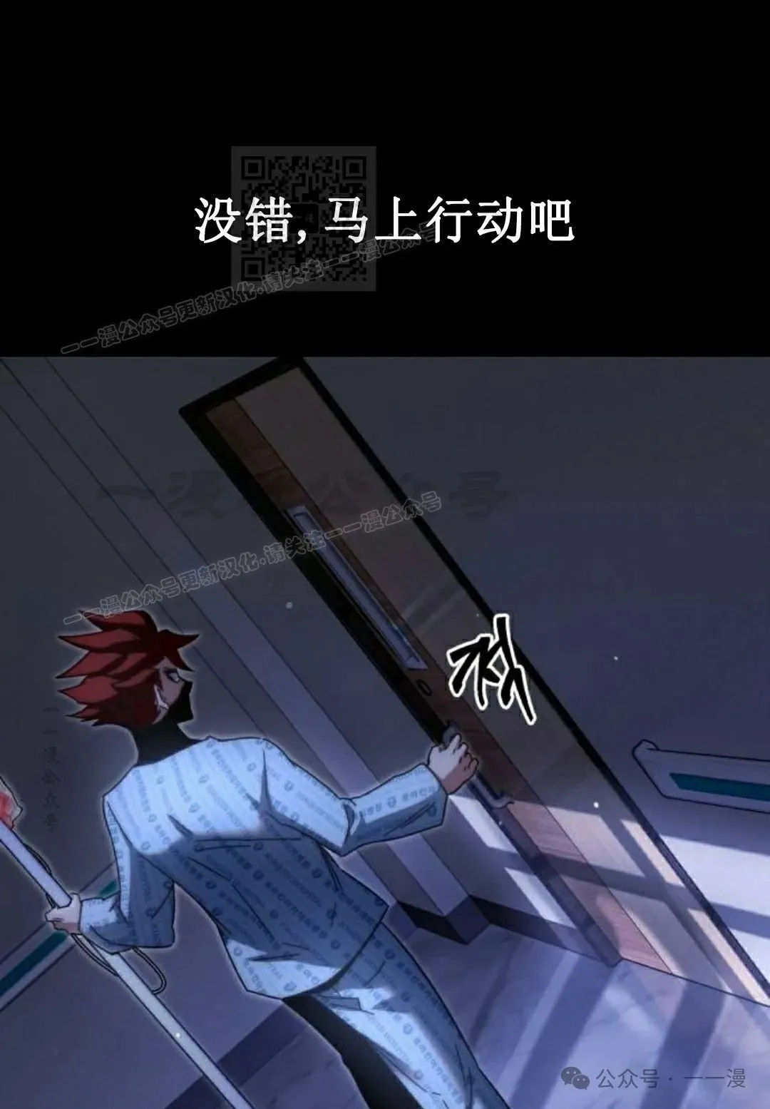 14 第91页