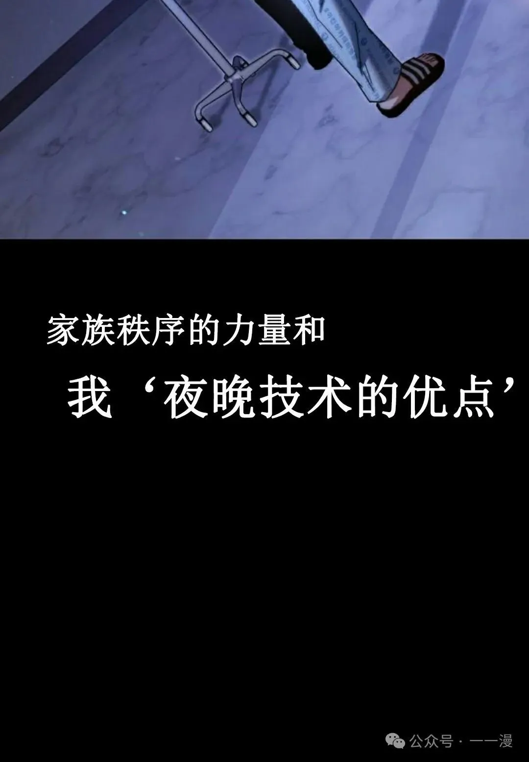 14 第92页