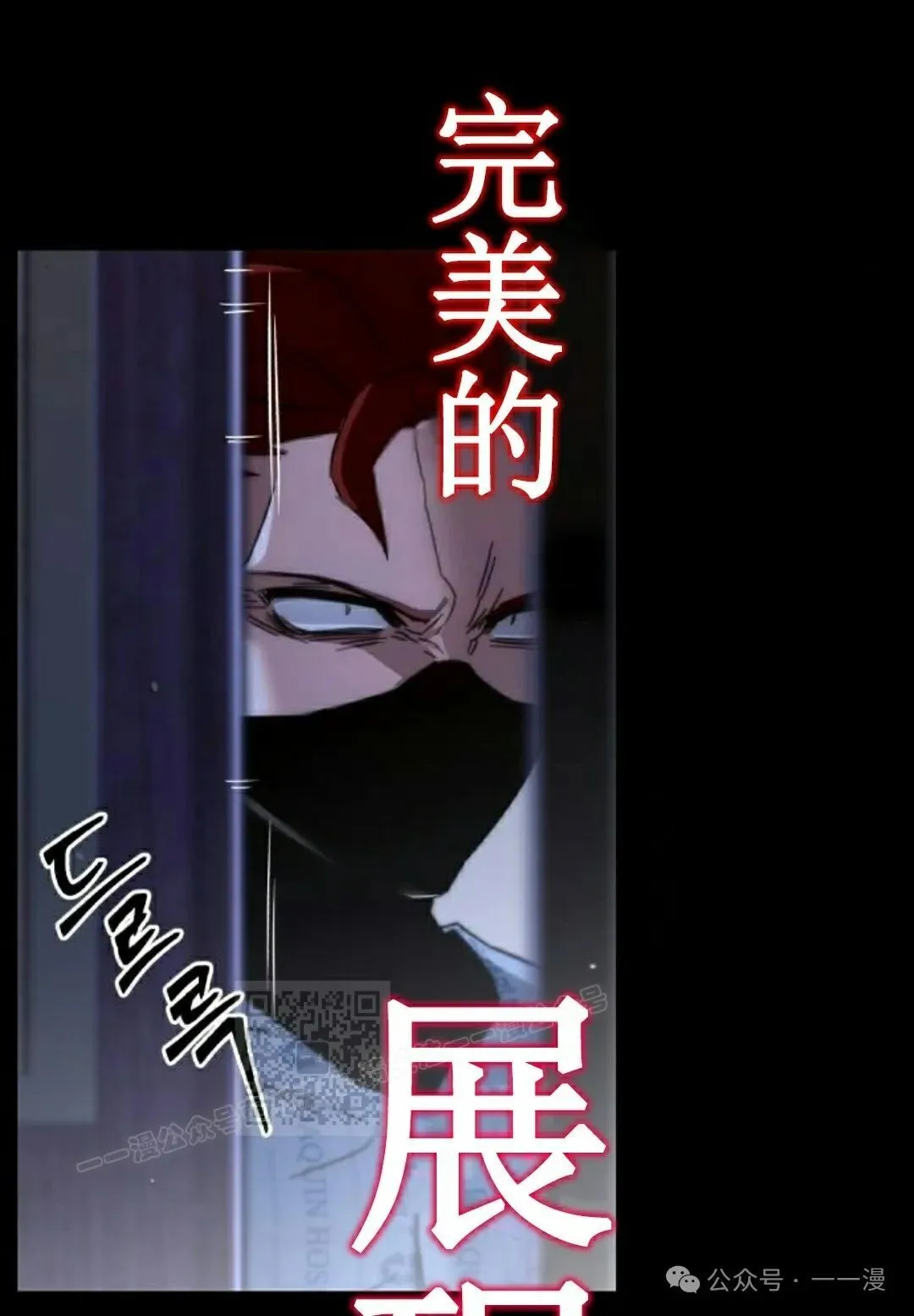 14 第93页