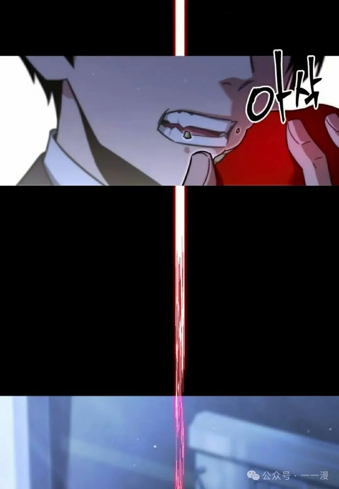 14 第95页