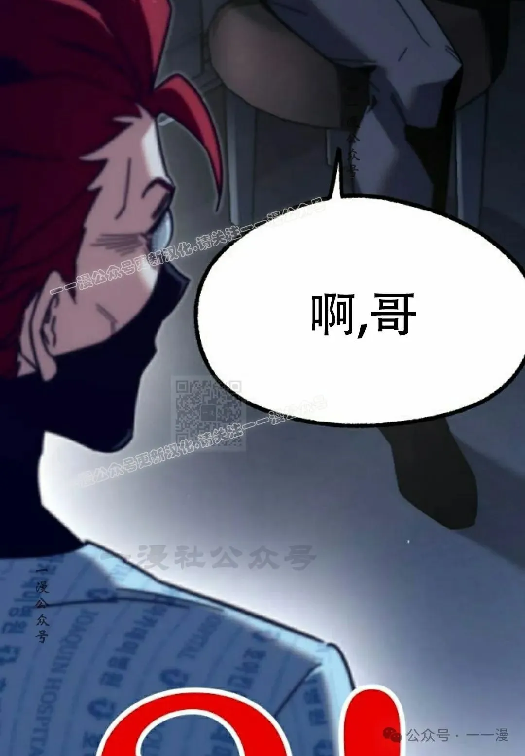 14 第97页