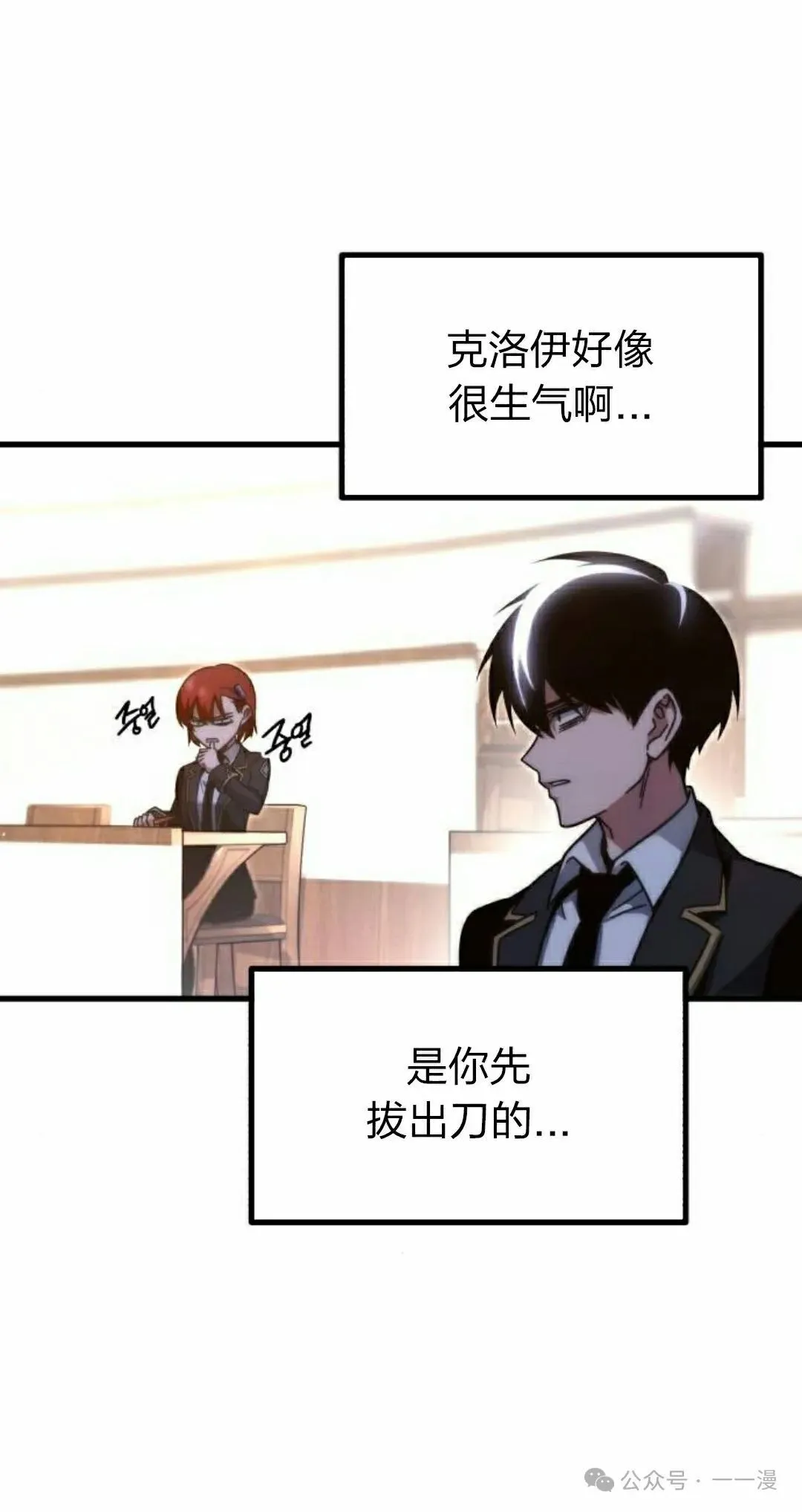 15 第2页