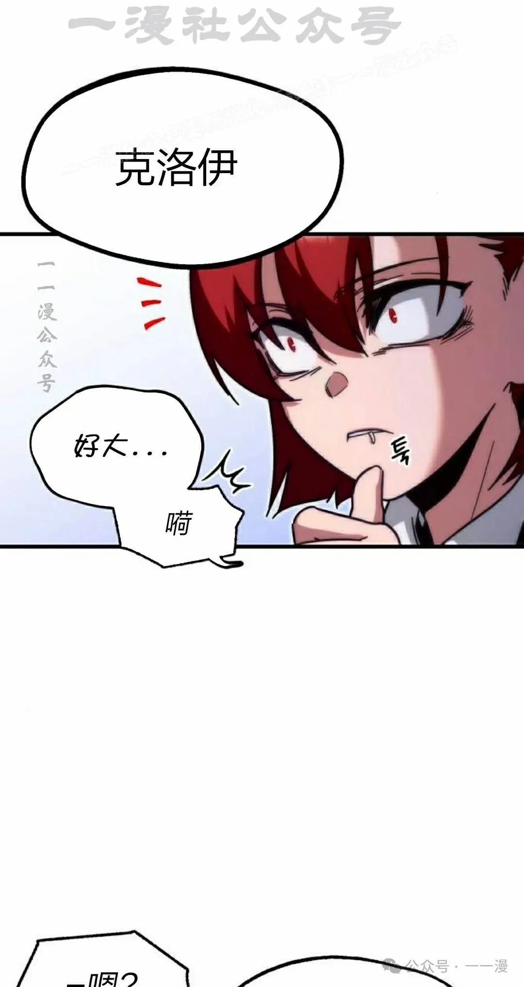 15 第4页