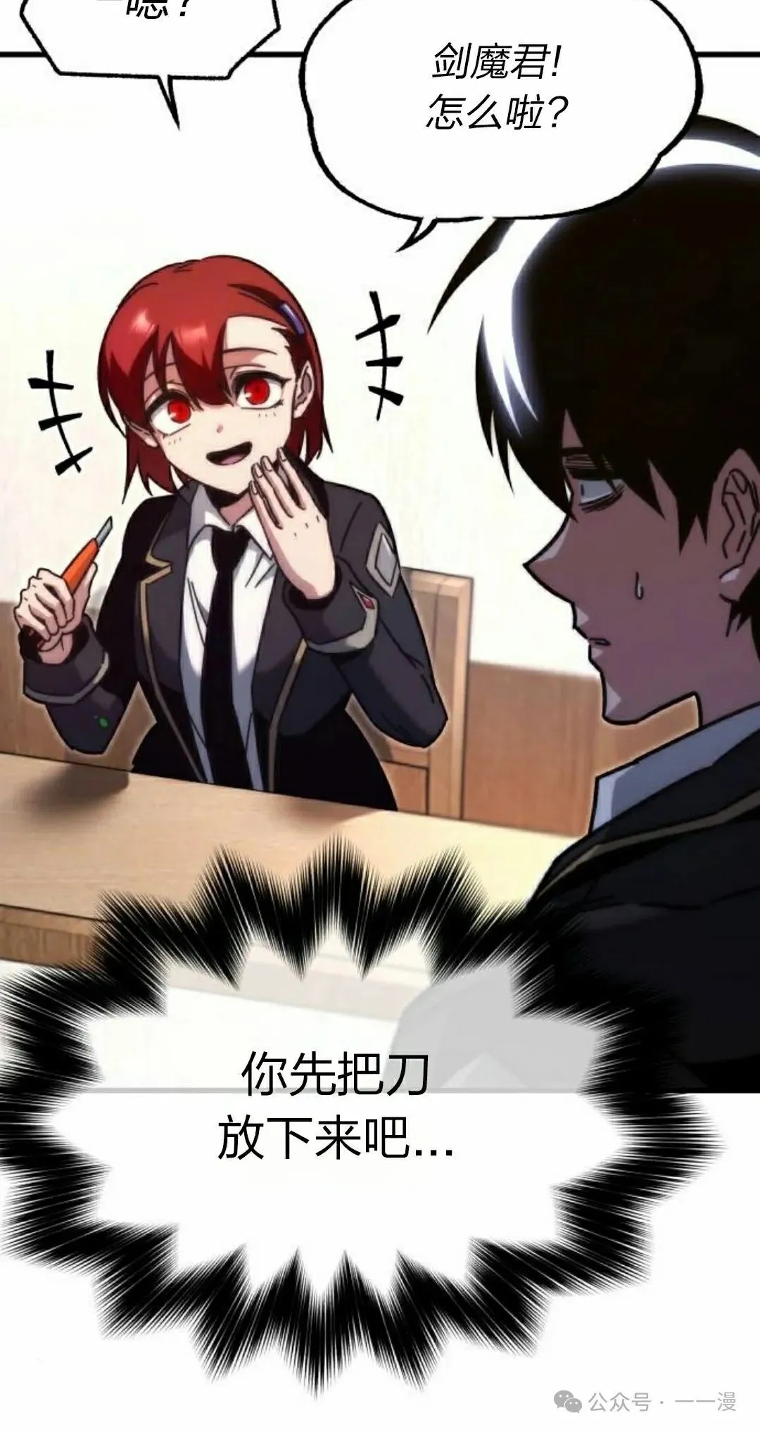 15 第5页