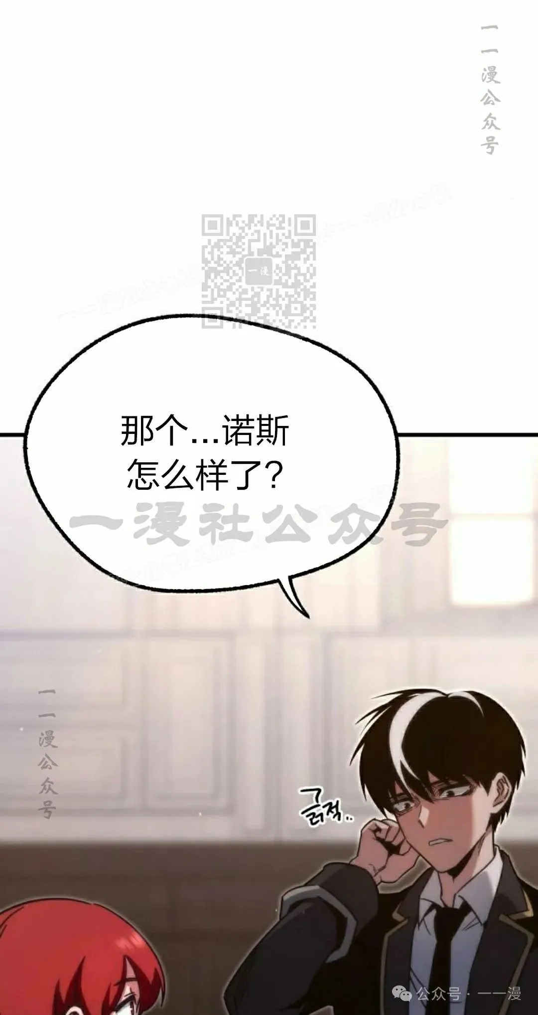 15 第6页