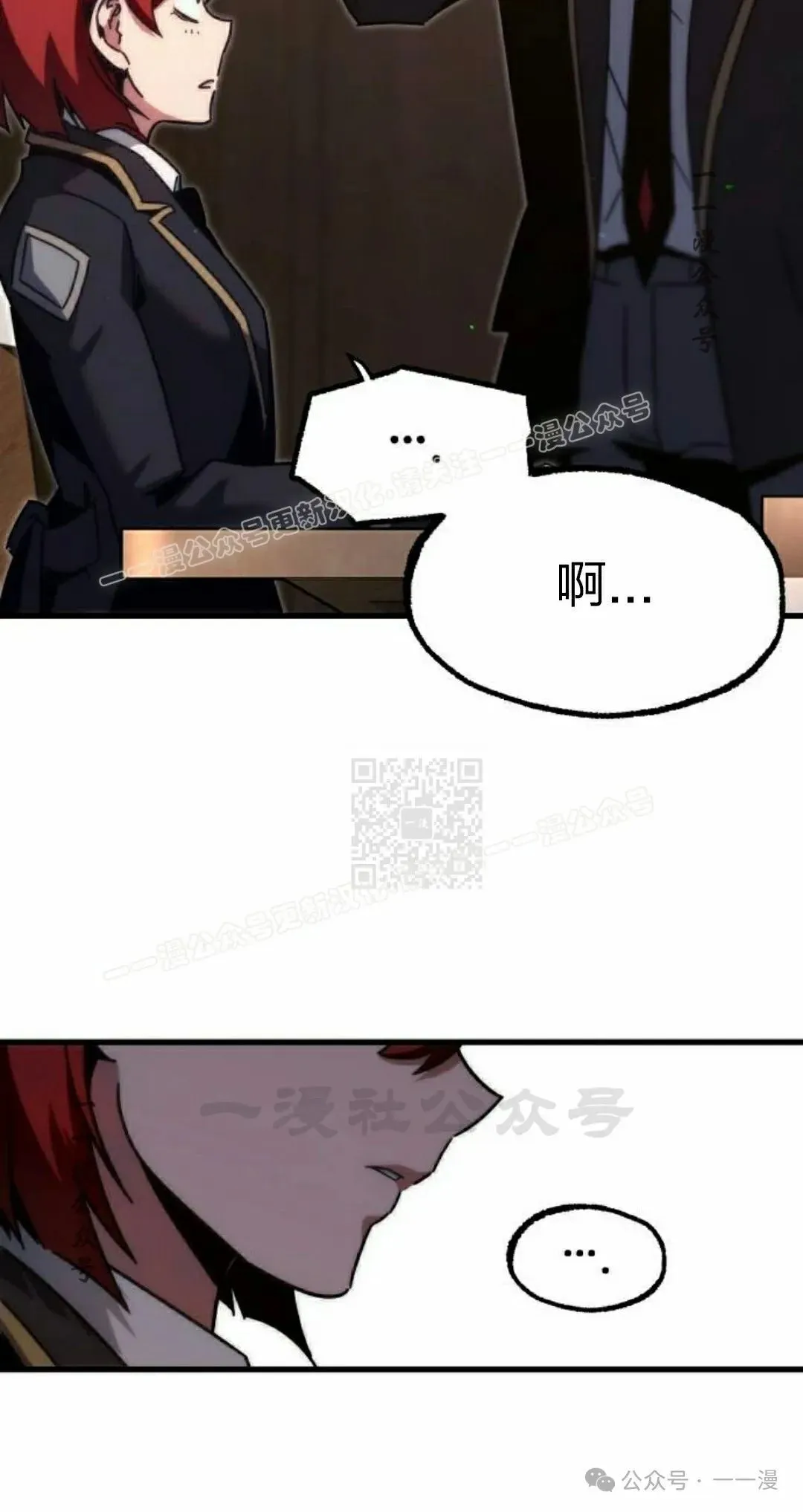 15 第7页