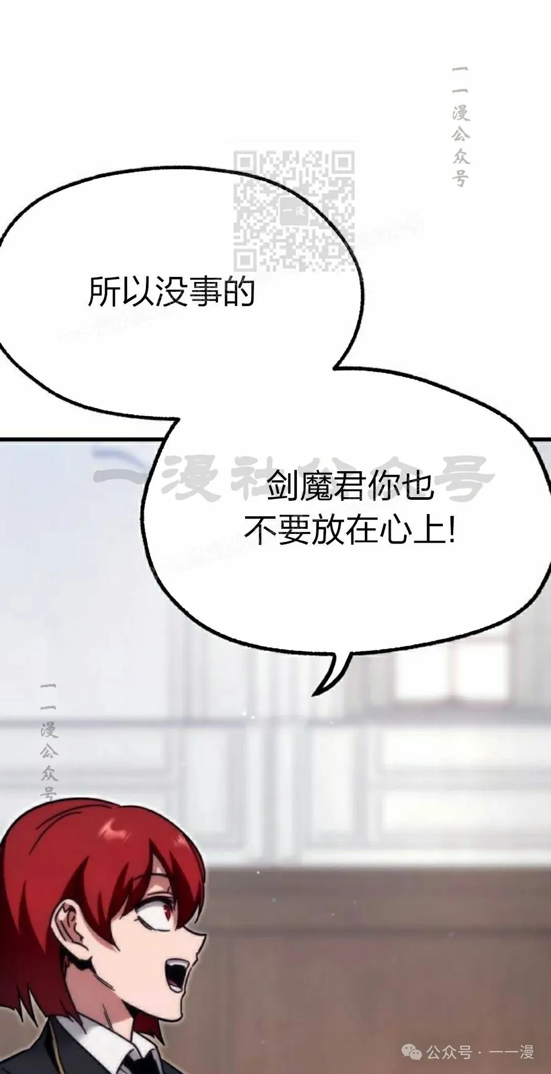 15 第11页