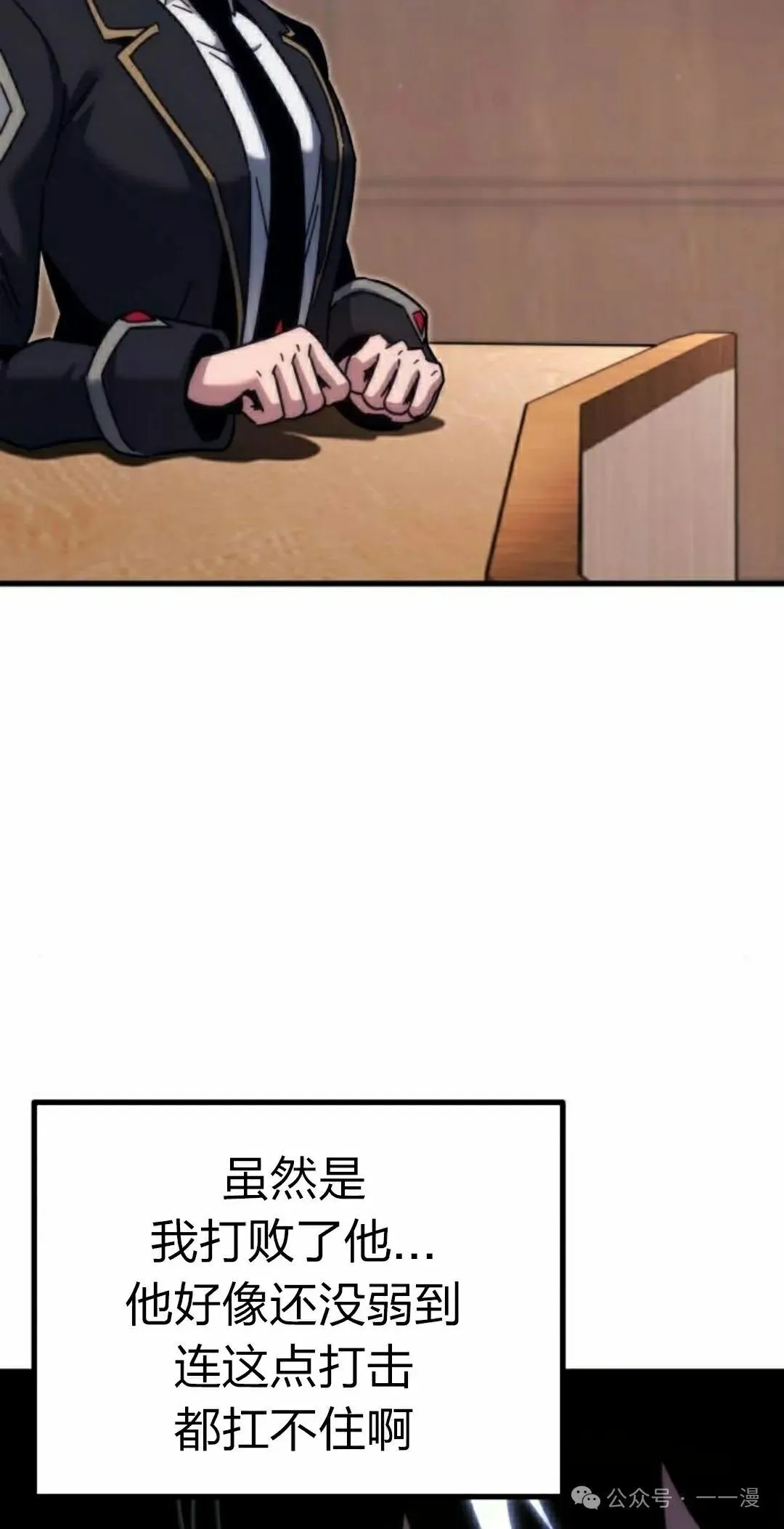 15 第12页