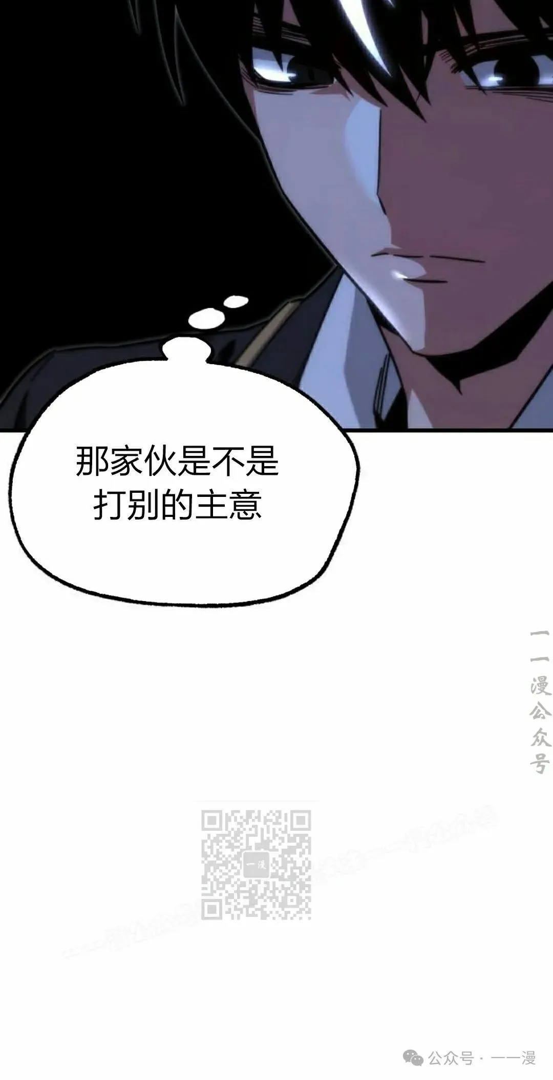 15 第13页