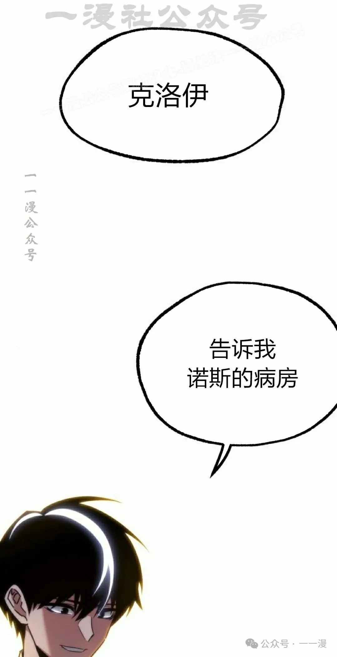 15 第14页