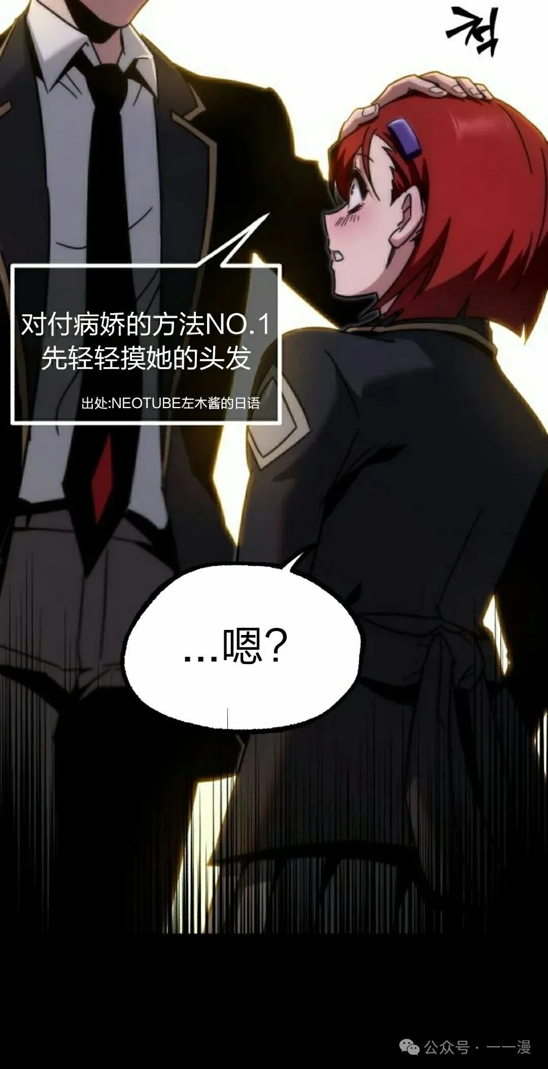15 第15页