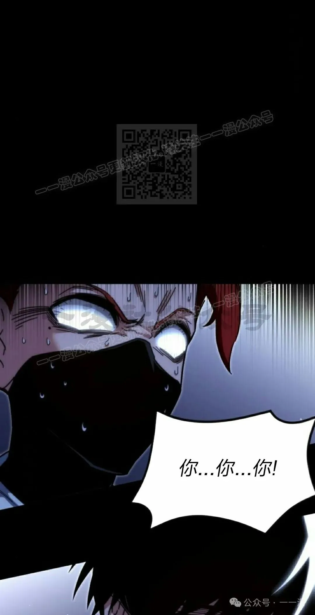 15 第16页