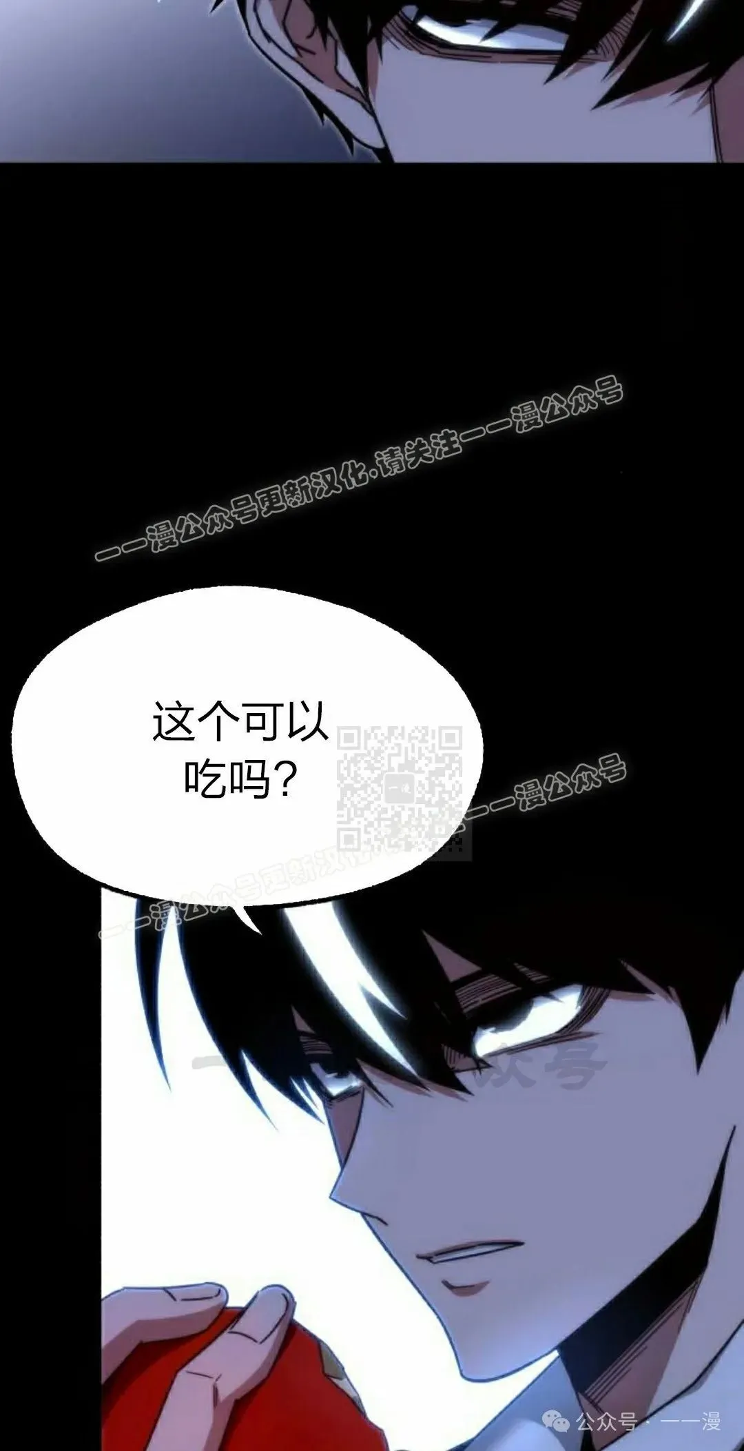 15 第17页