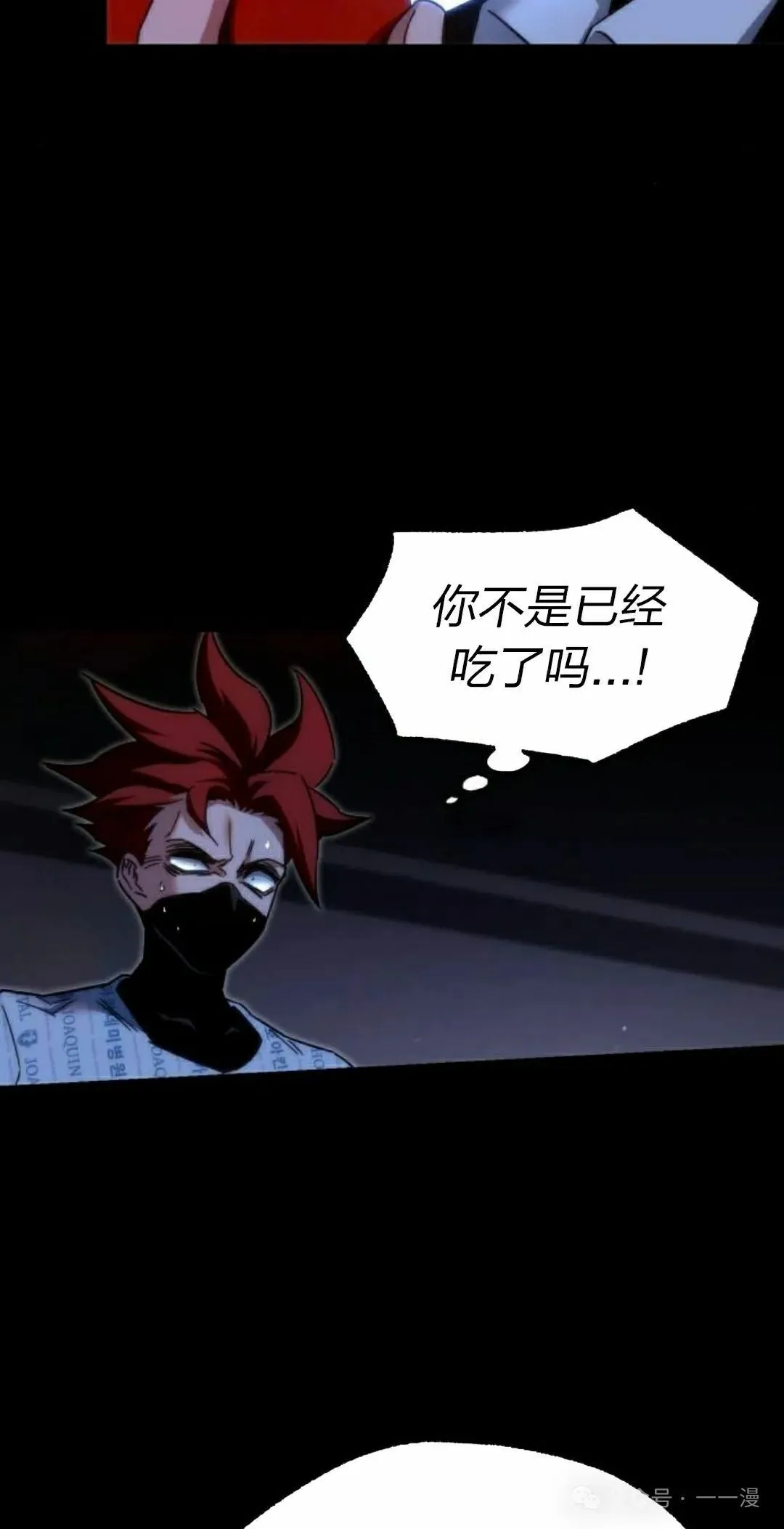 15 第18页