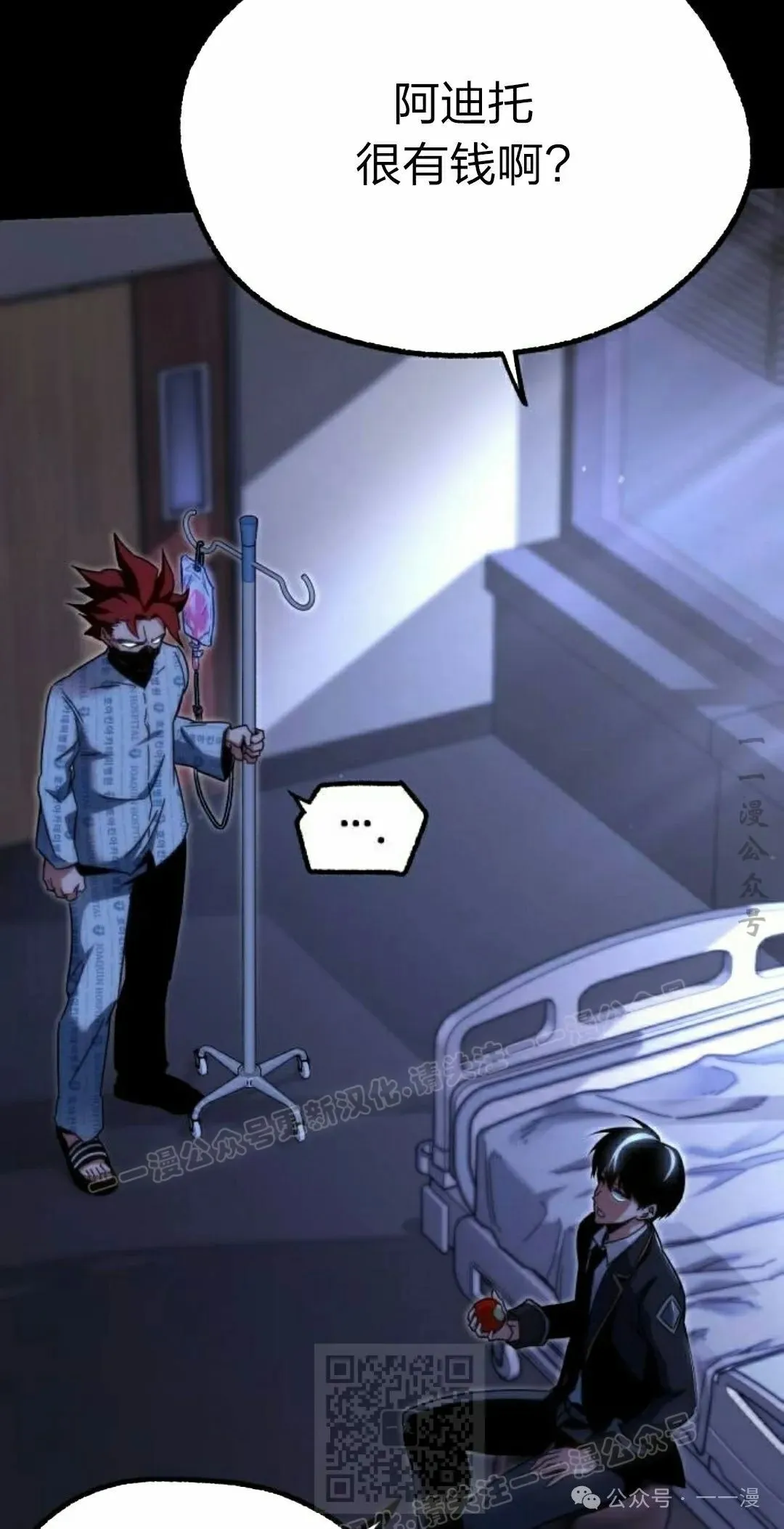 15 第19页