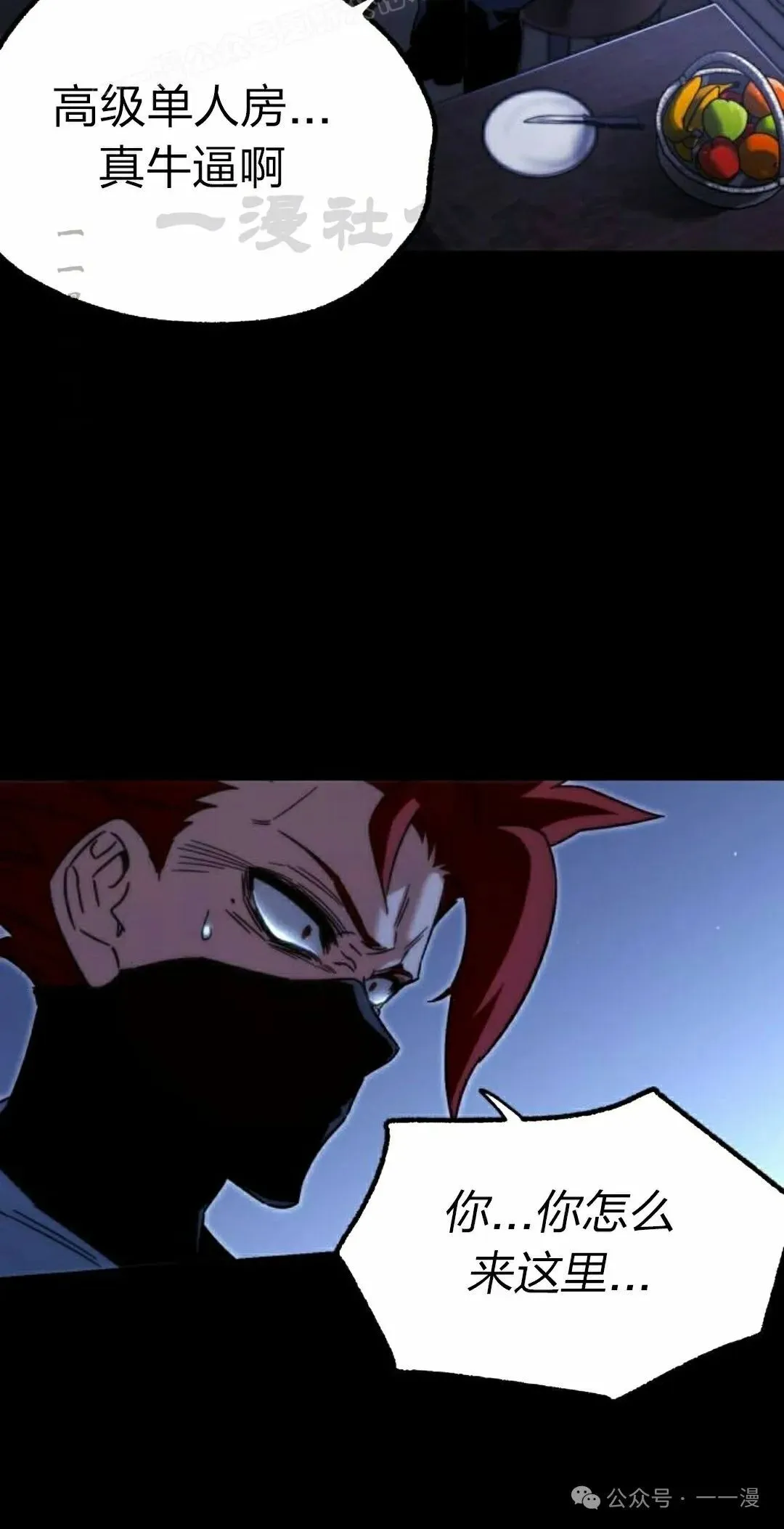 15 第20页