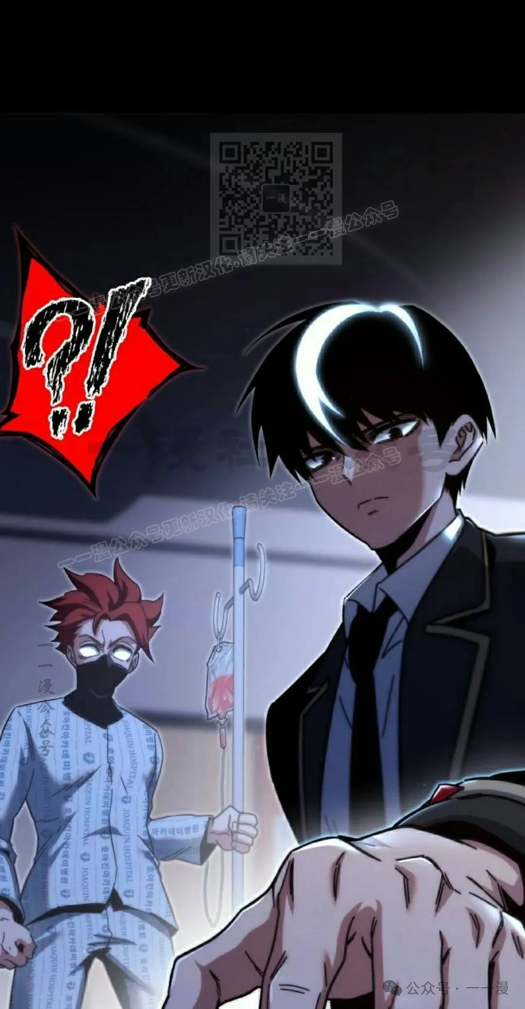 15 第21页