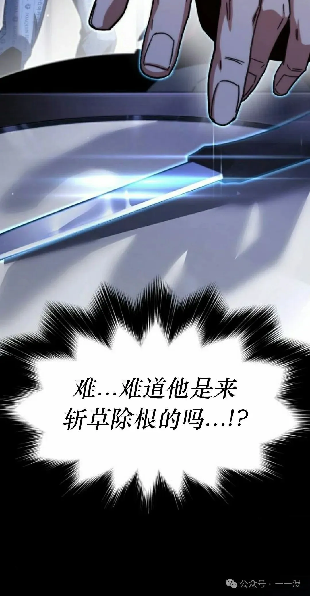 15 第22页