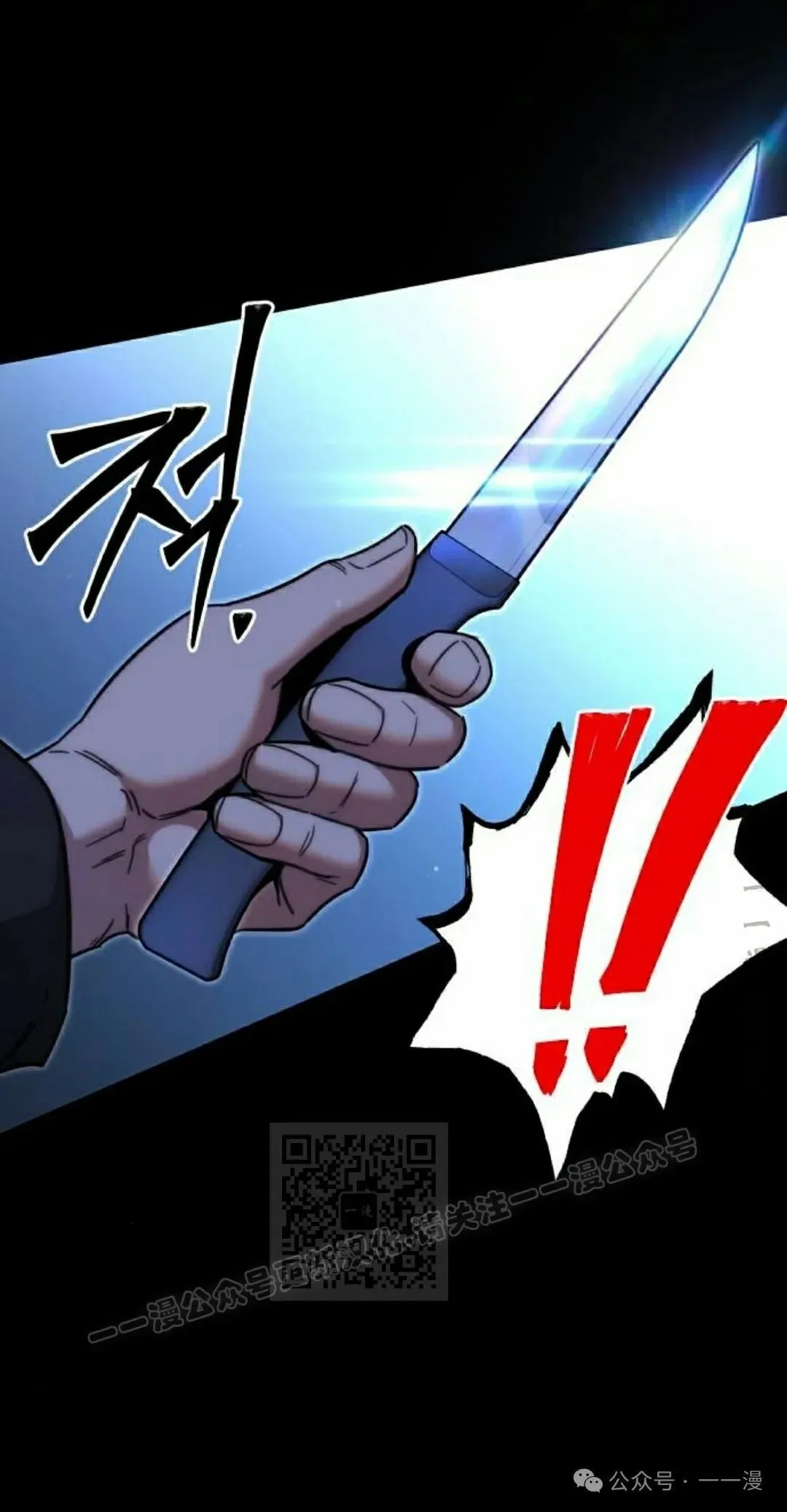 15 第23页