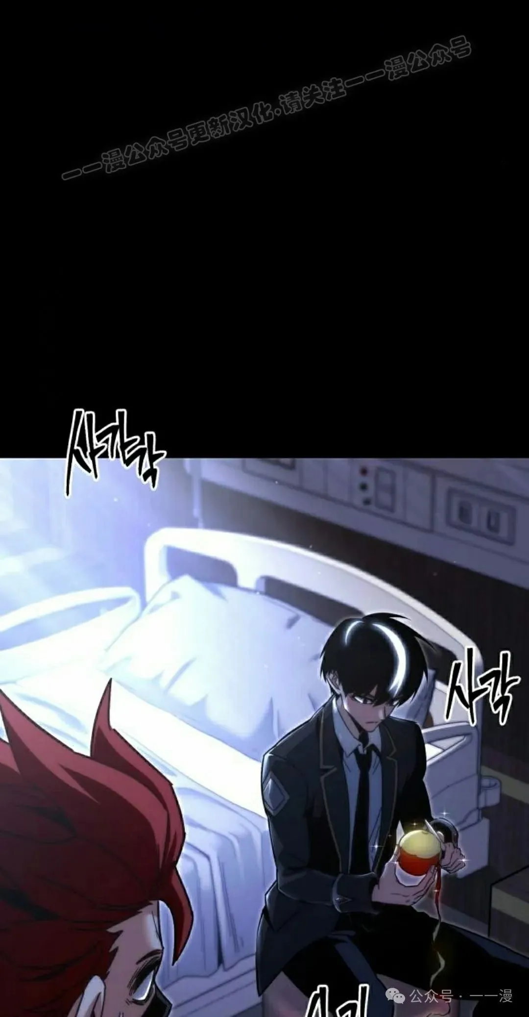 15 第24页