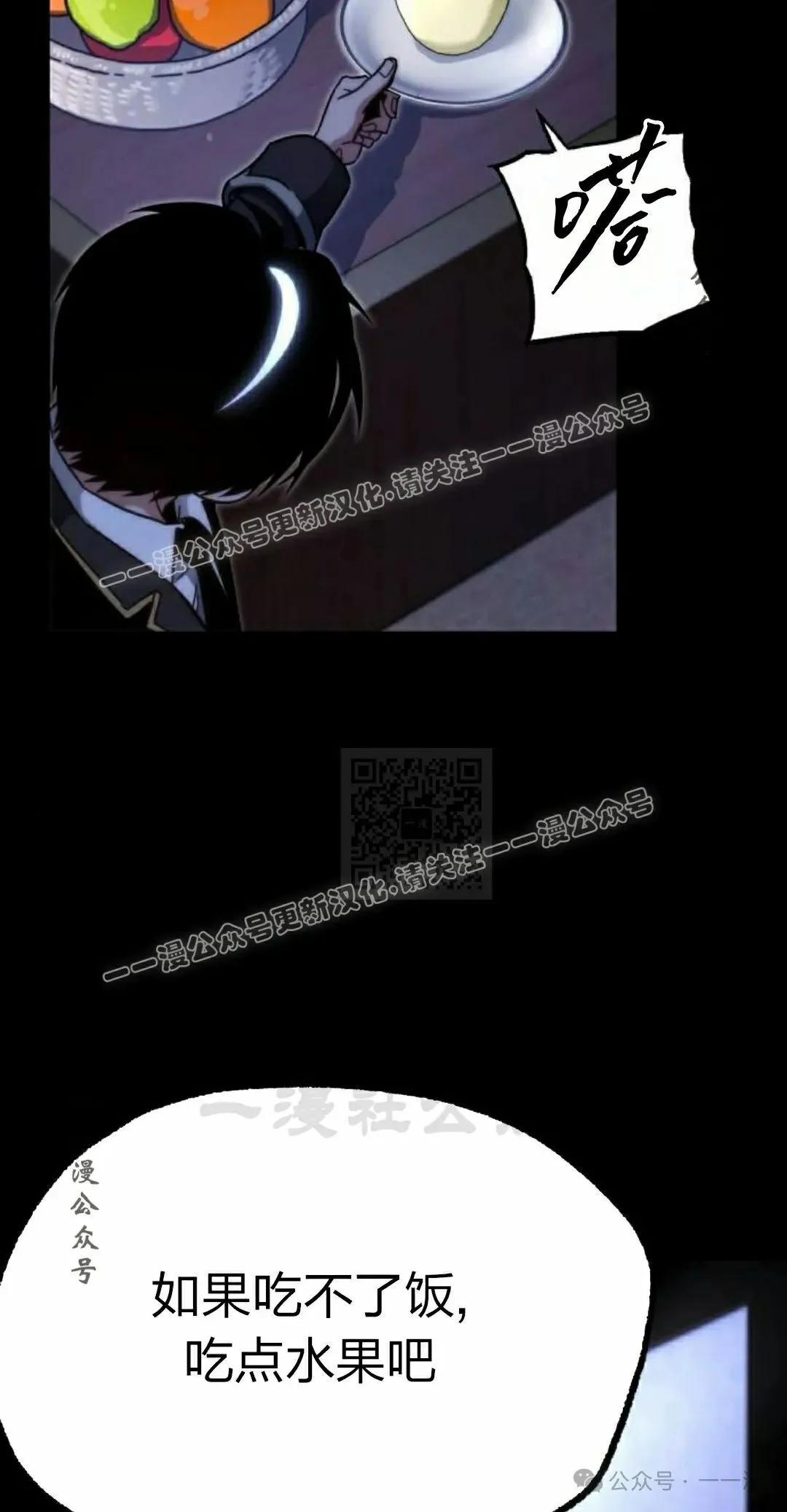 15 第27页