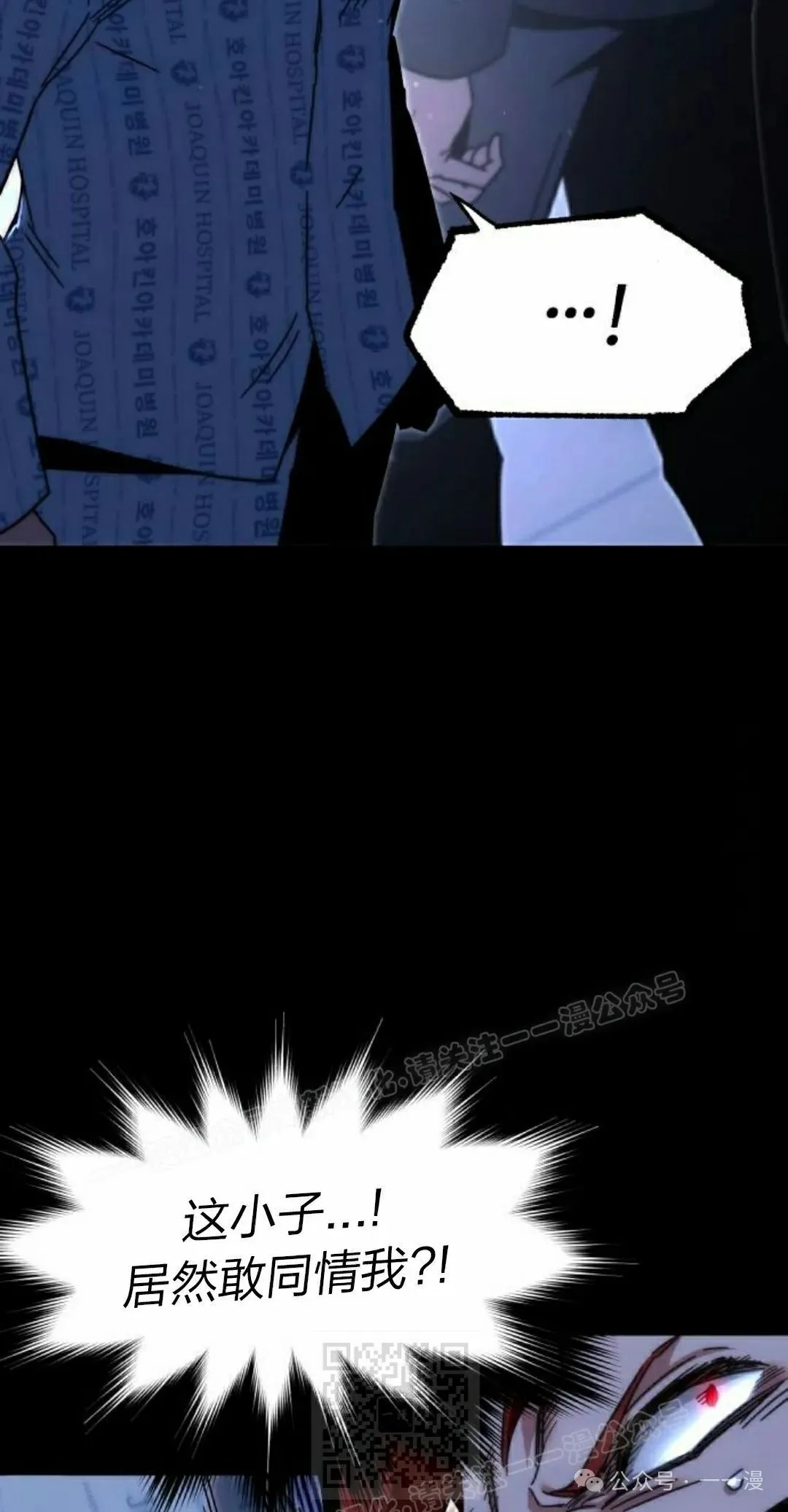 15 第29页