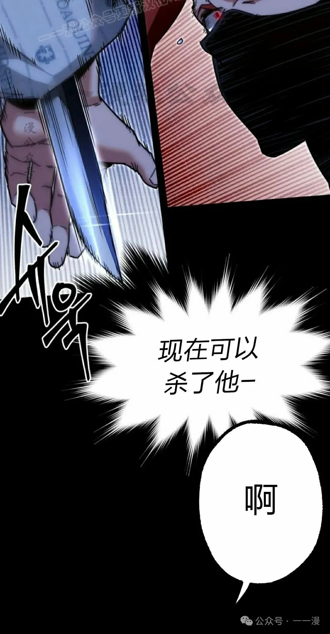 15 第30页