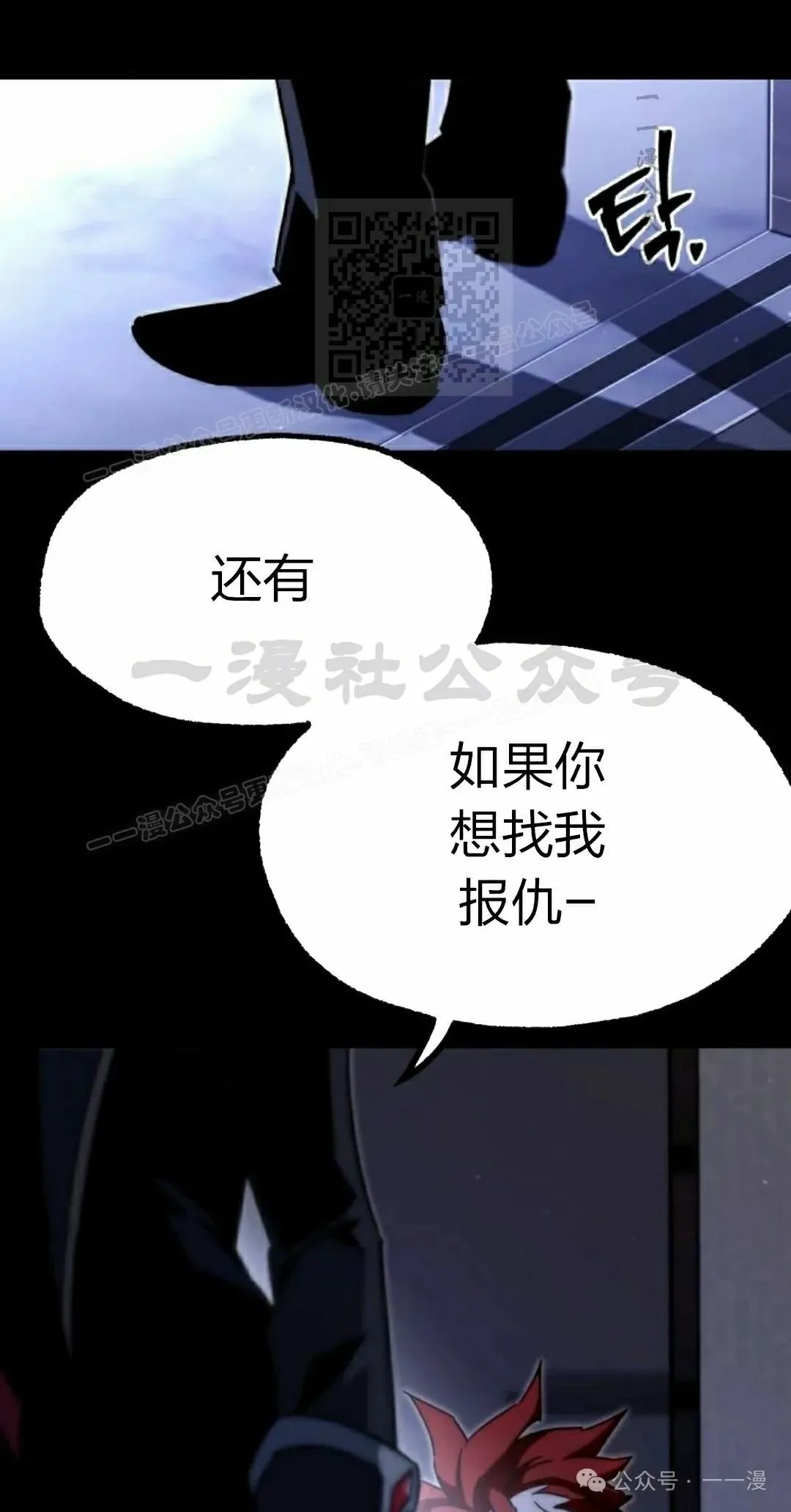 15 第31页