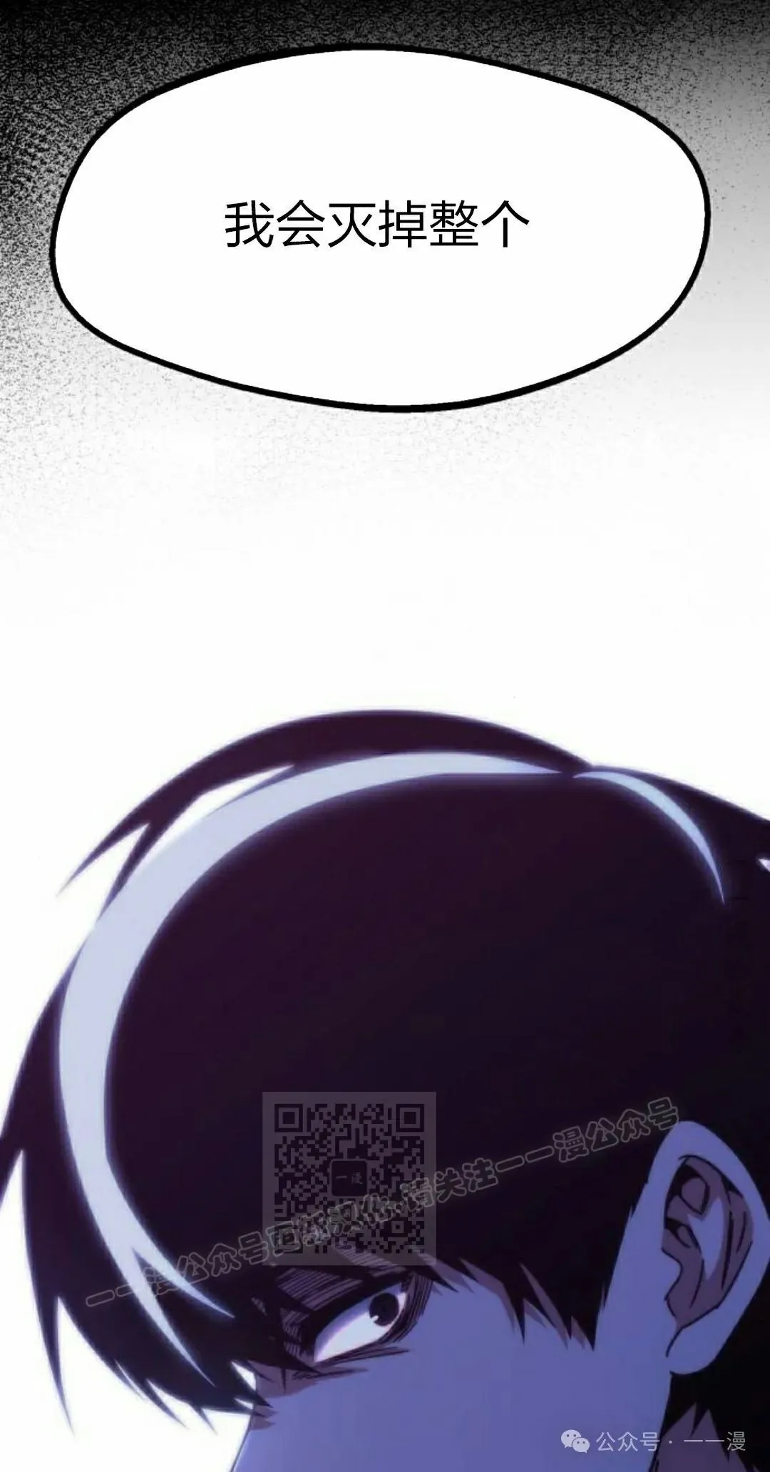 15 第33页