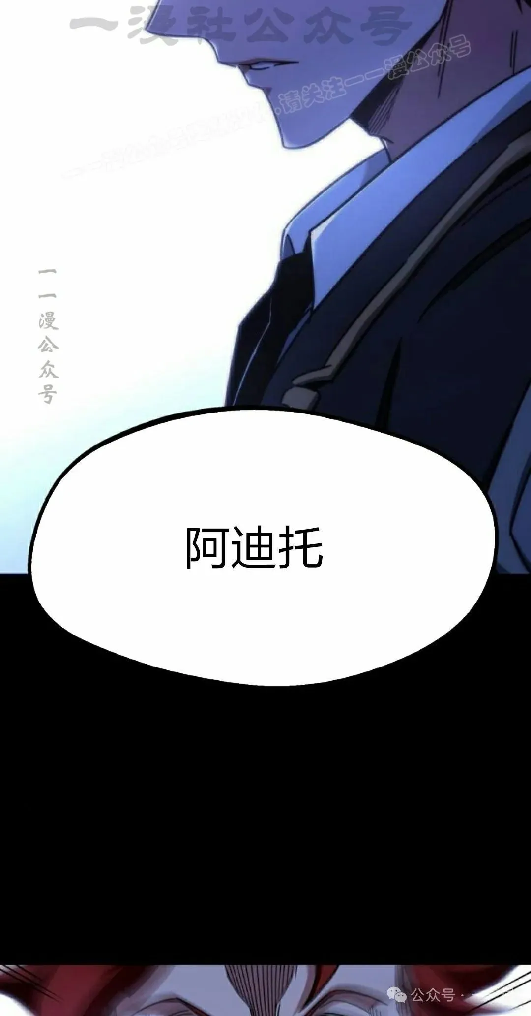 15 第34页