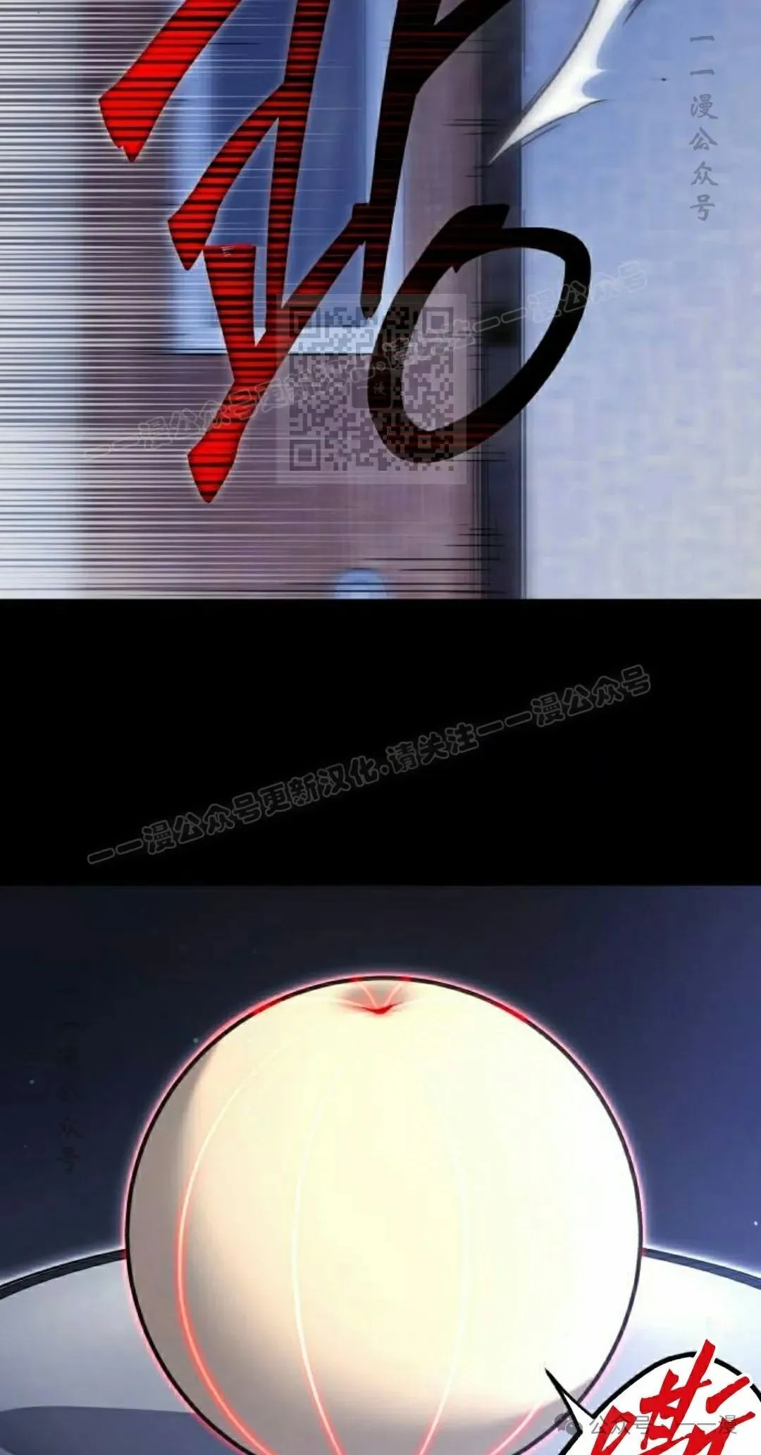 15 第36页