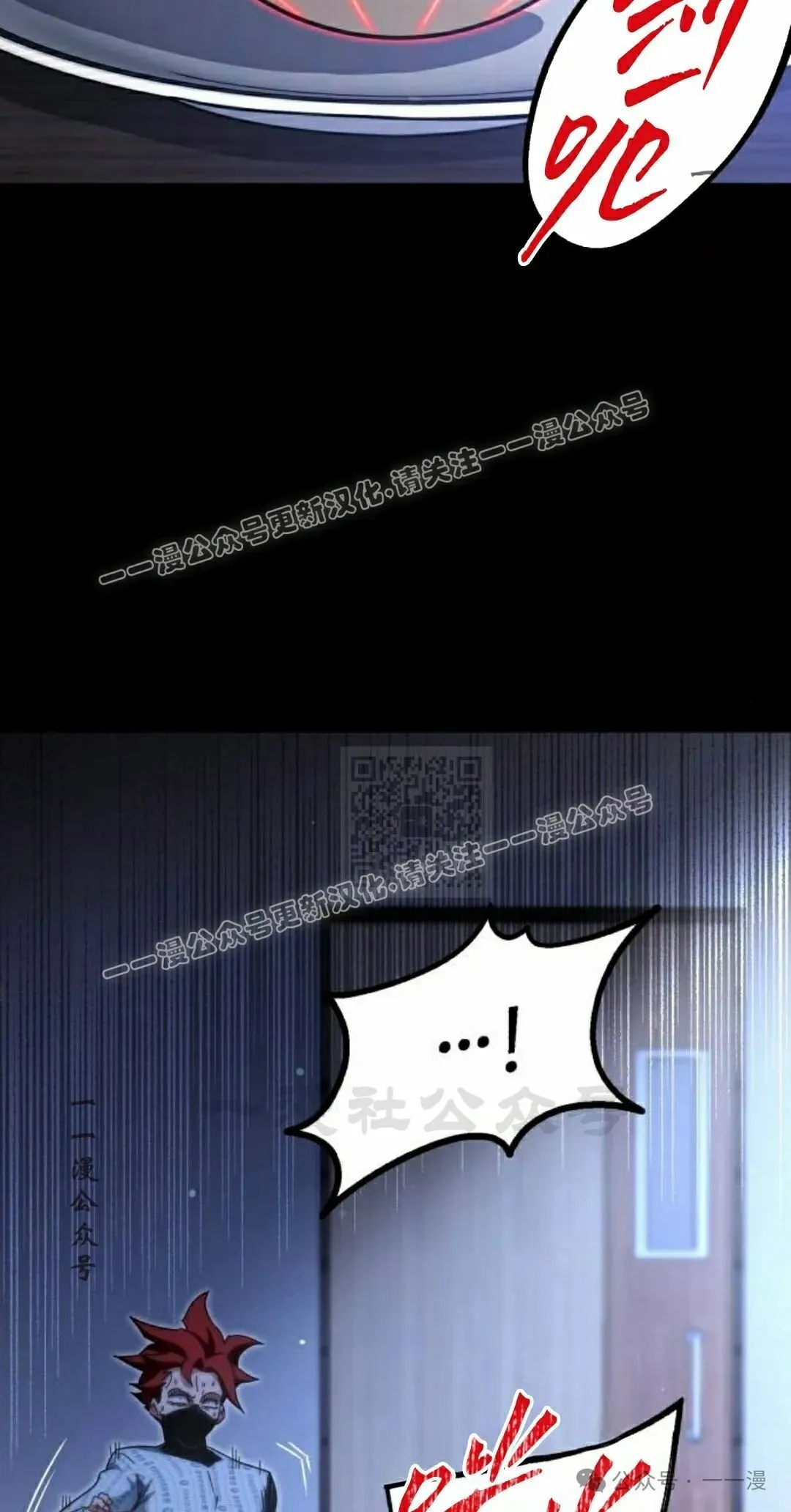 15 第37页