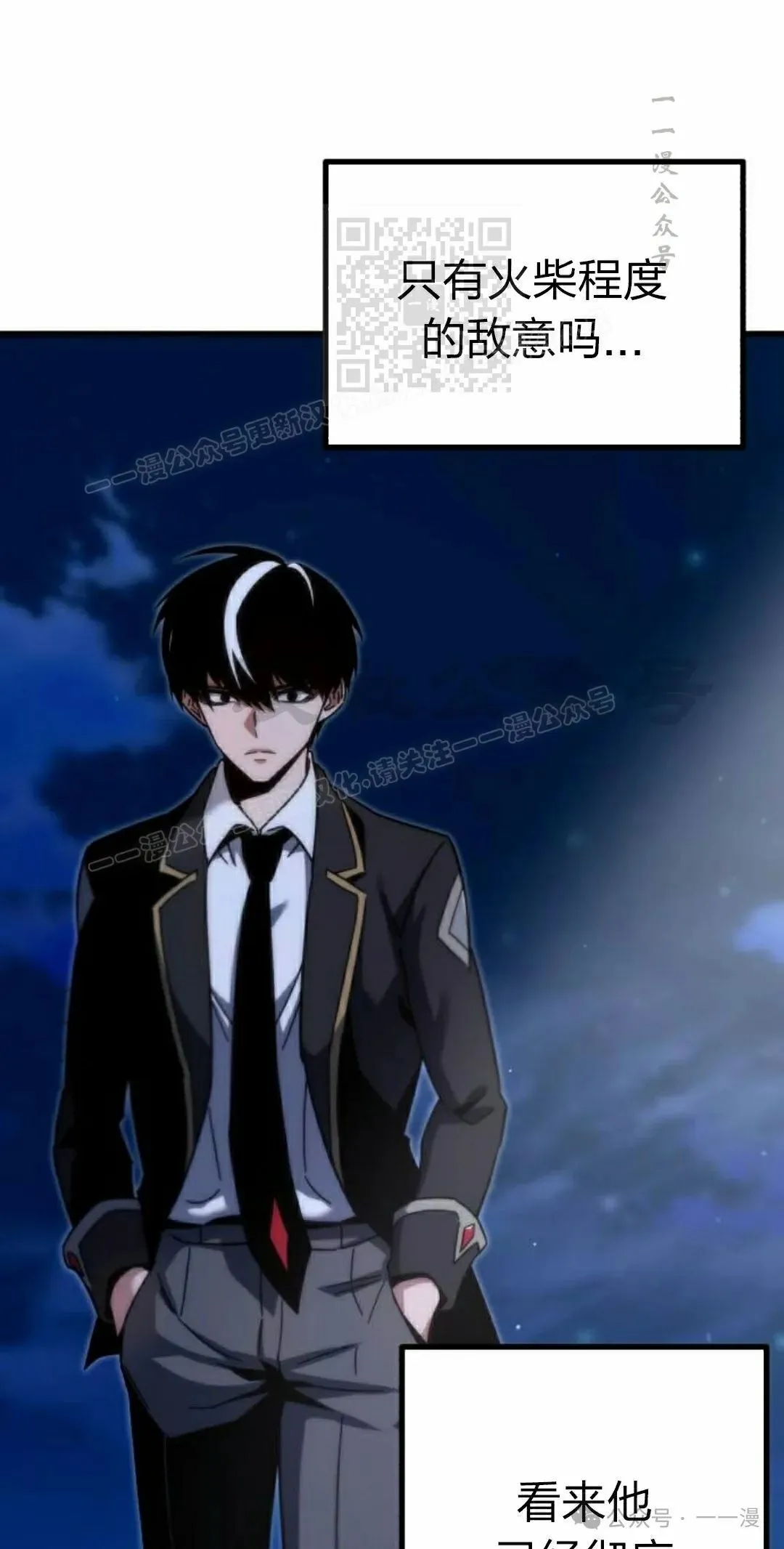 15 第41页