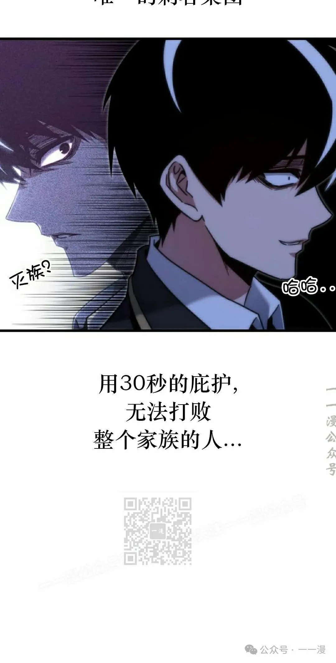 15 第43页