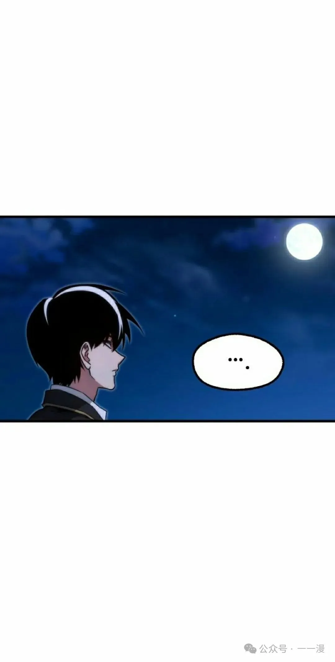 15 第45页