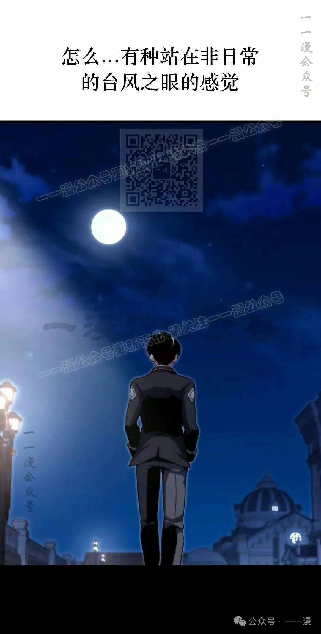 15 第46页