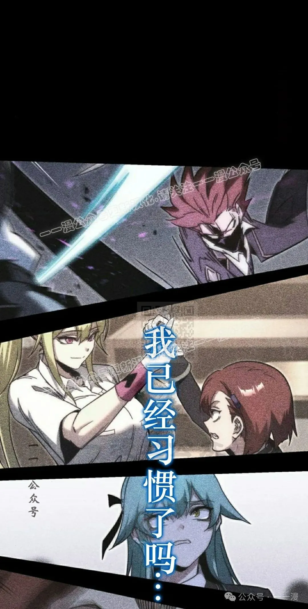 15 第47页