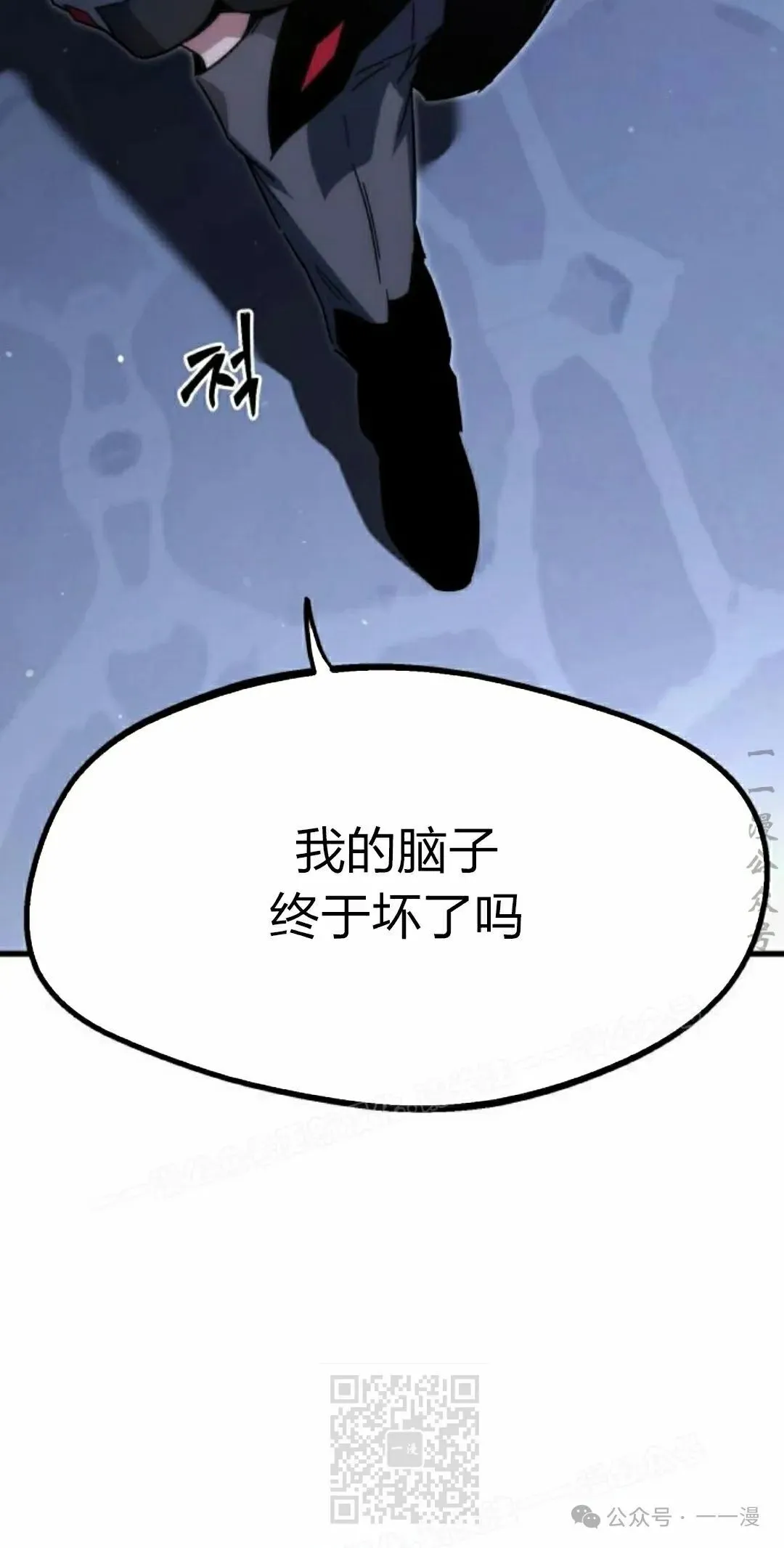 15 第49页