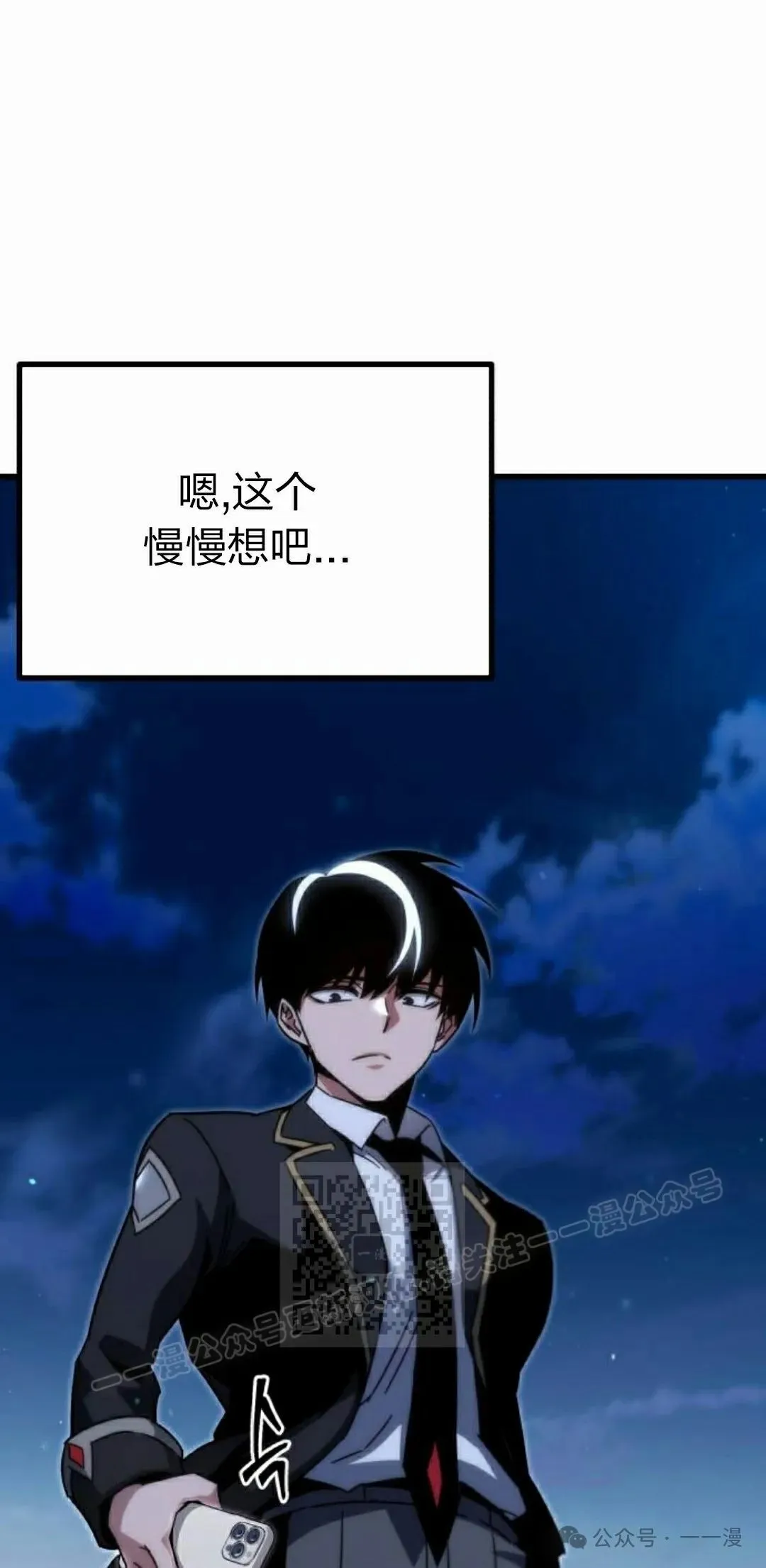 15 第53页