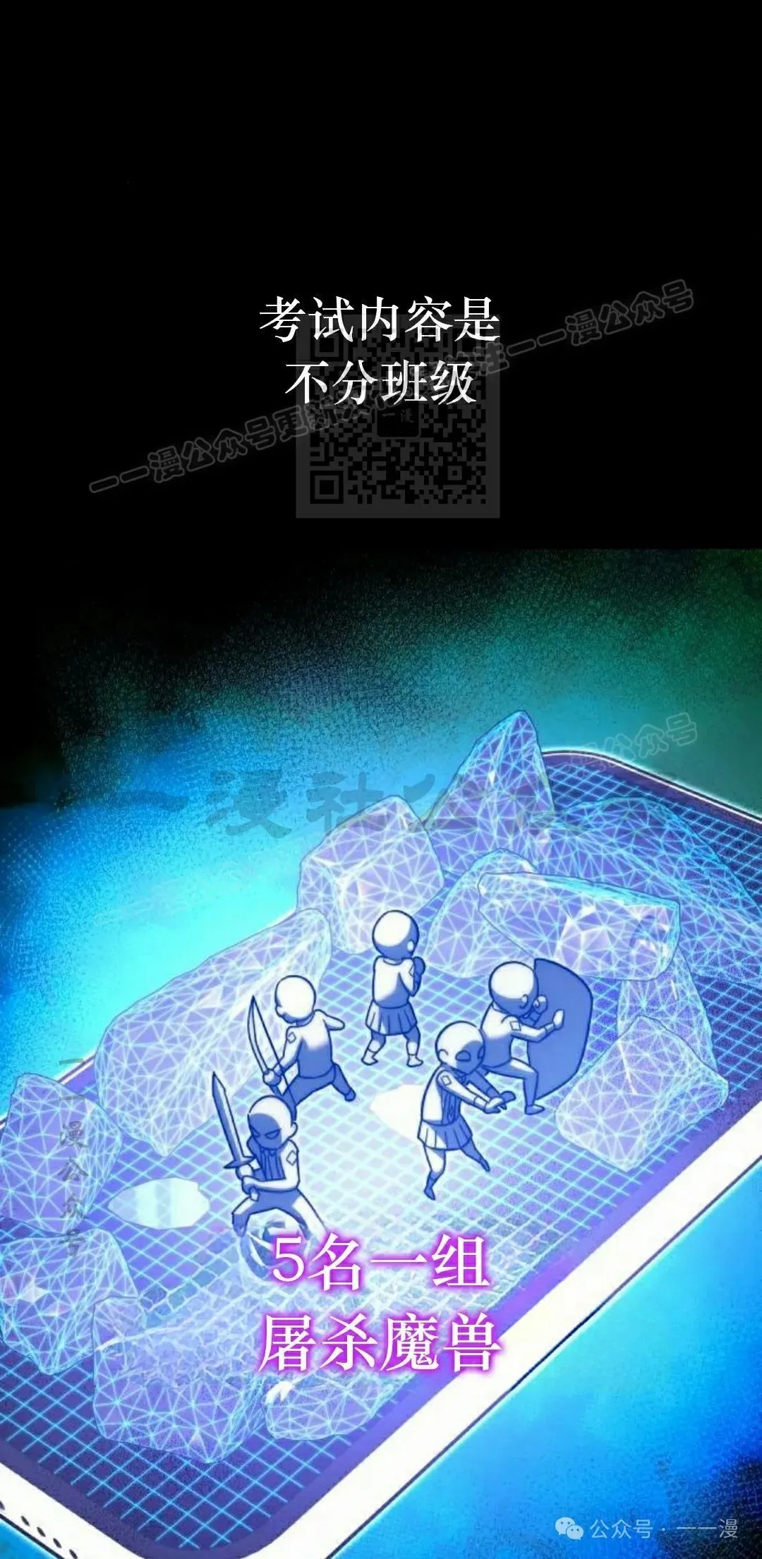 15 第56页